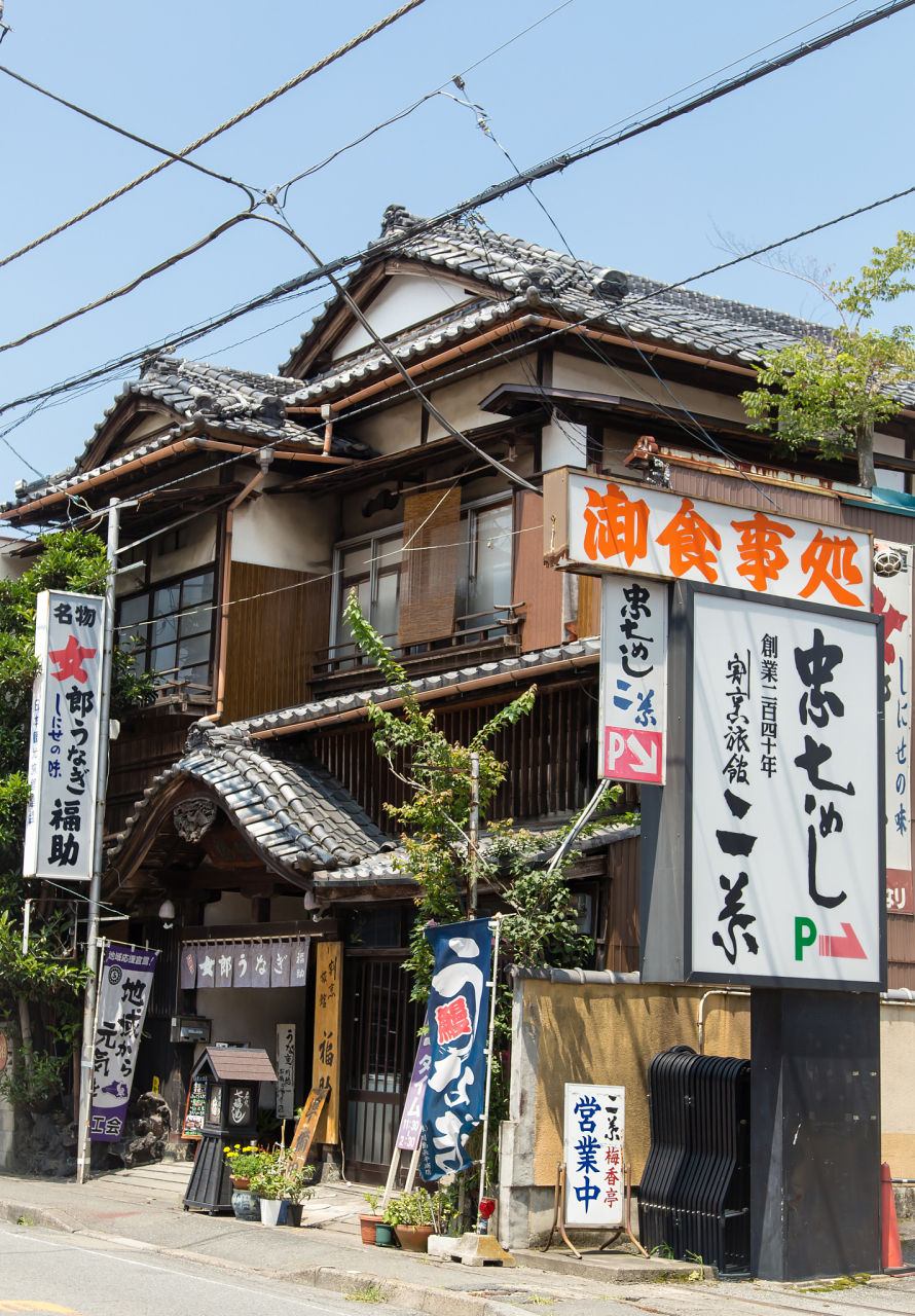 玉子屋的工作人员在回收便当盒时的经典"四问"是:"您觉得便当的味道与