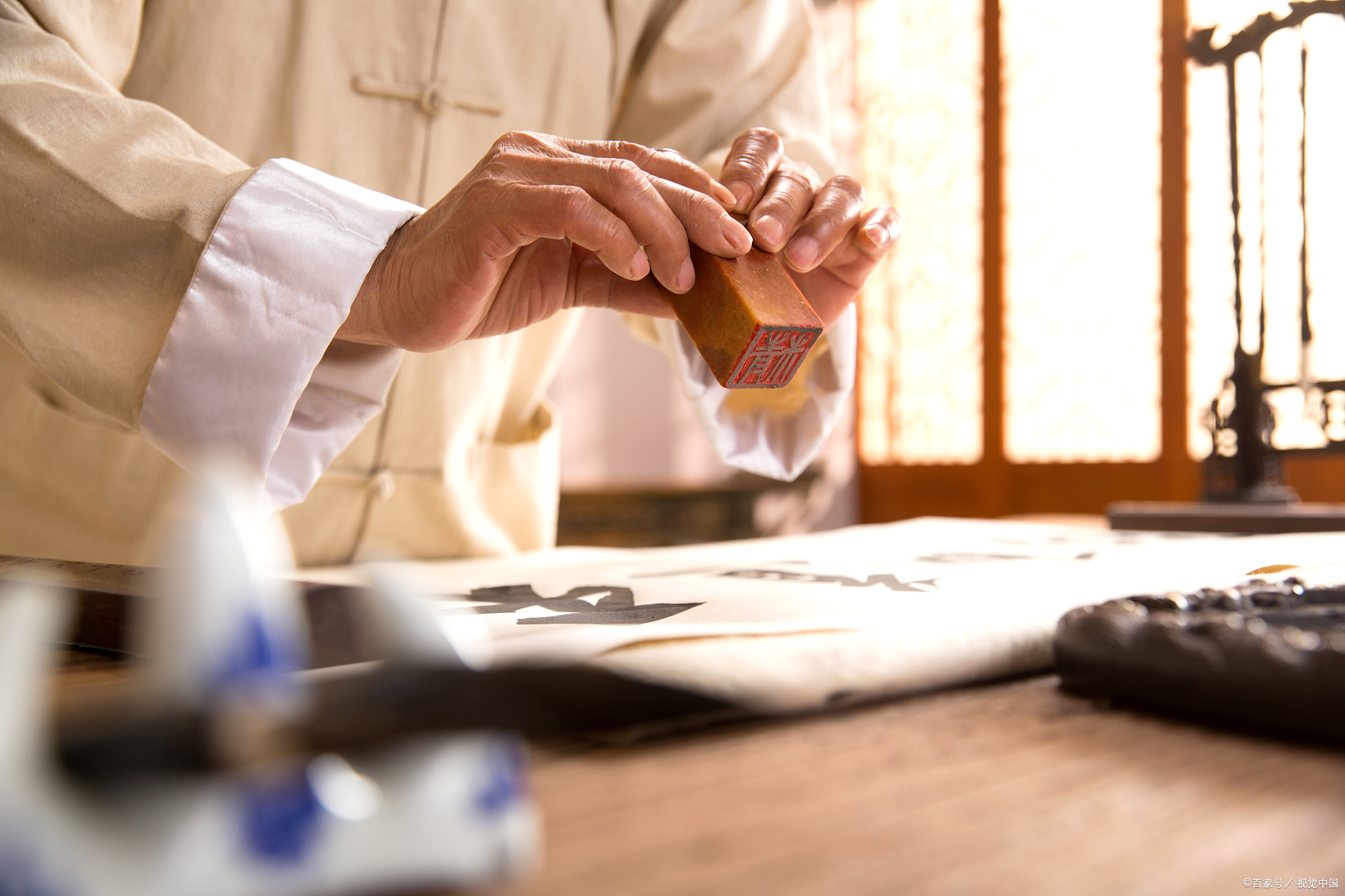 国医大师郭子光传奇人生