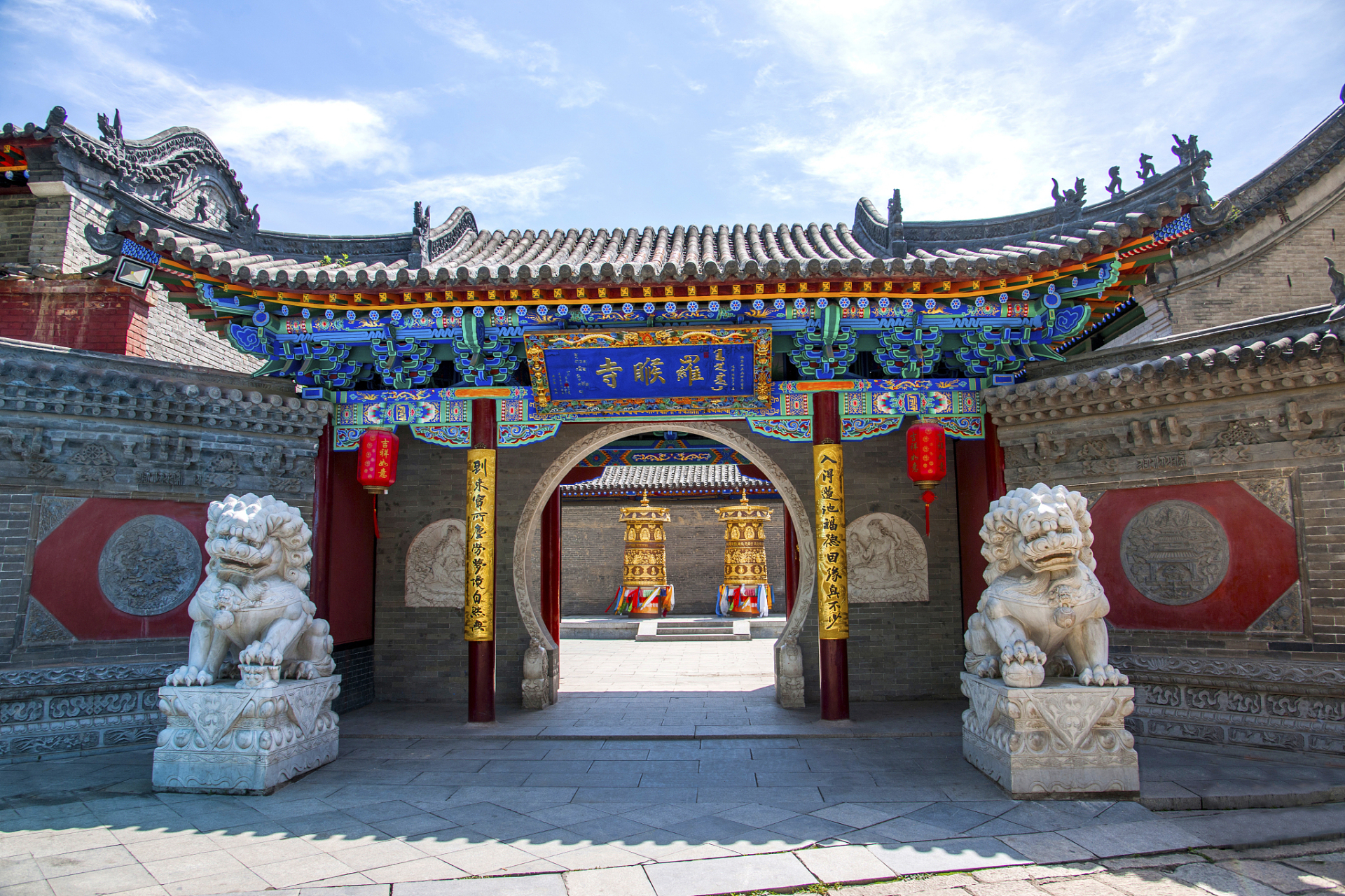 心定西再出发#定西李家龙宫景区是甘肃省定西市的著名旅游景点之一