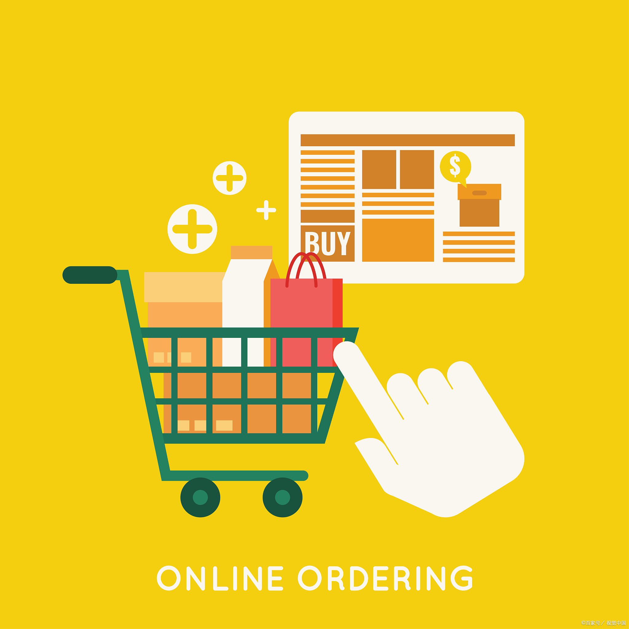 品牌产品信息 卡通购买产品卡通电商腰线购买产品 卡通图片购物质量