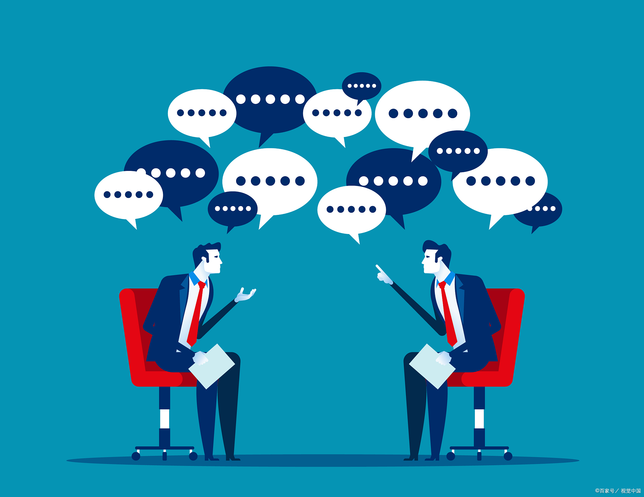 职场情商修炼手册