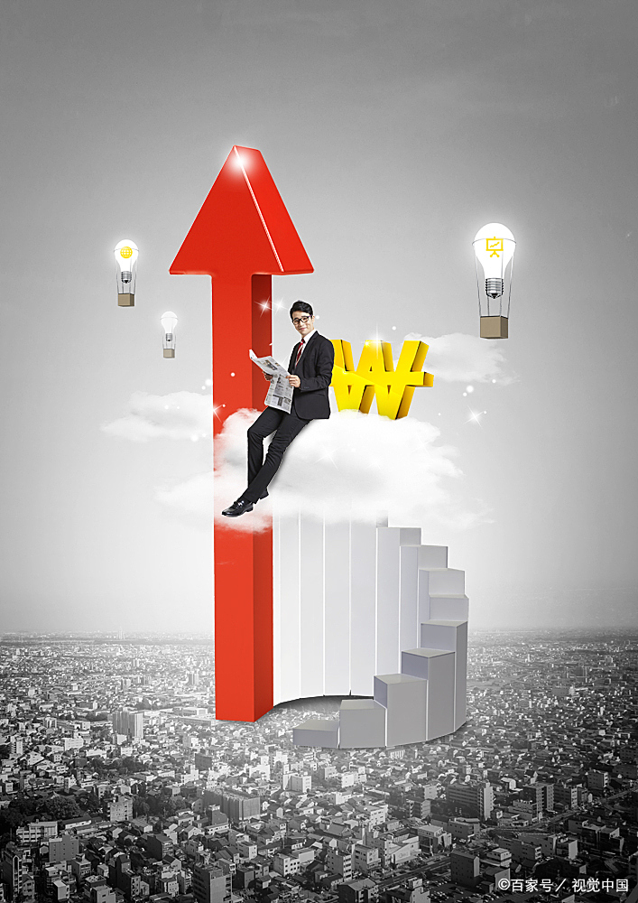 无论你的目标是什么,只要你愿意付出努力和汗水,就一定能够收获成功