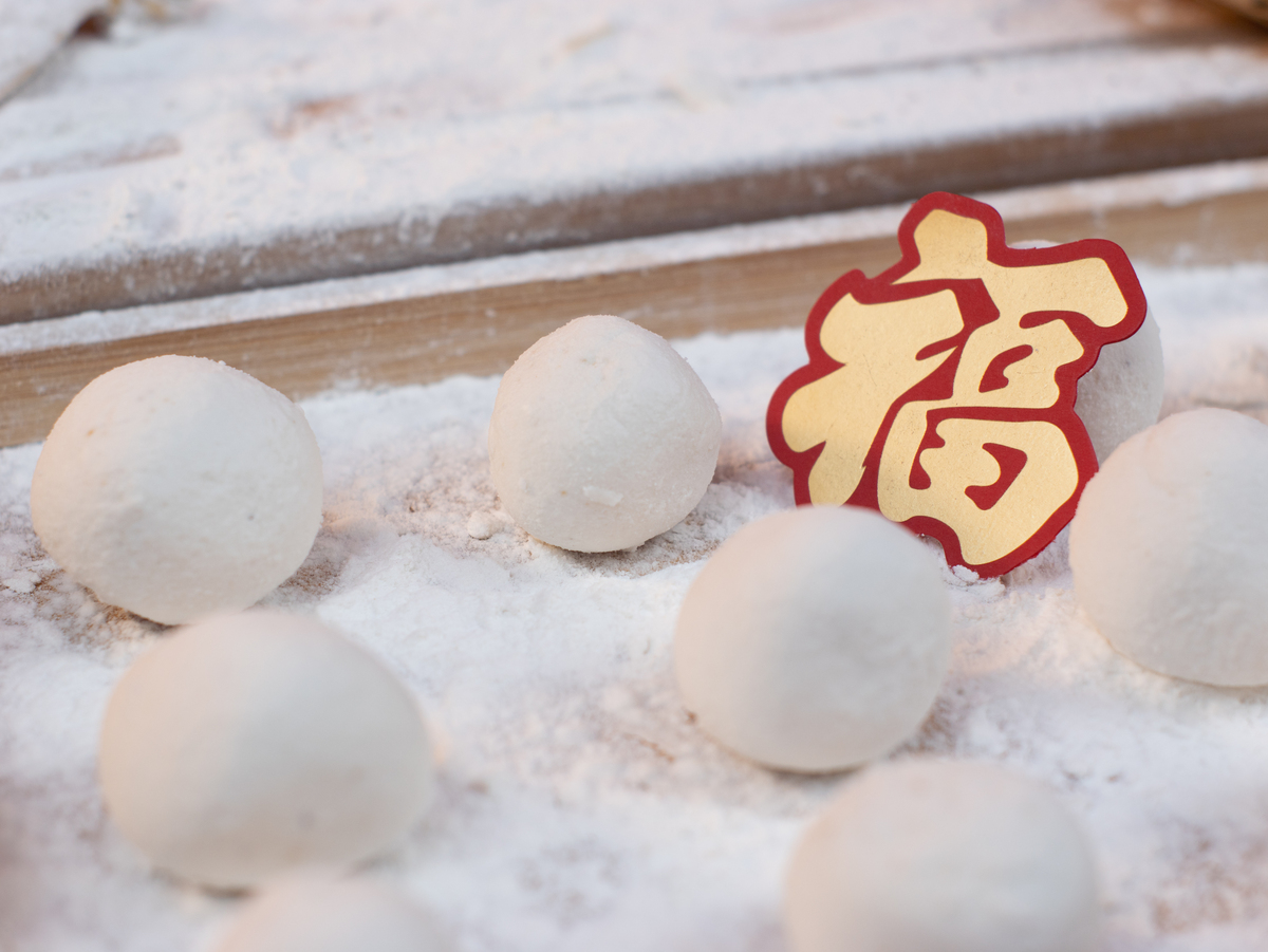 元宵多在北方,是"滚"出来的,口感软