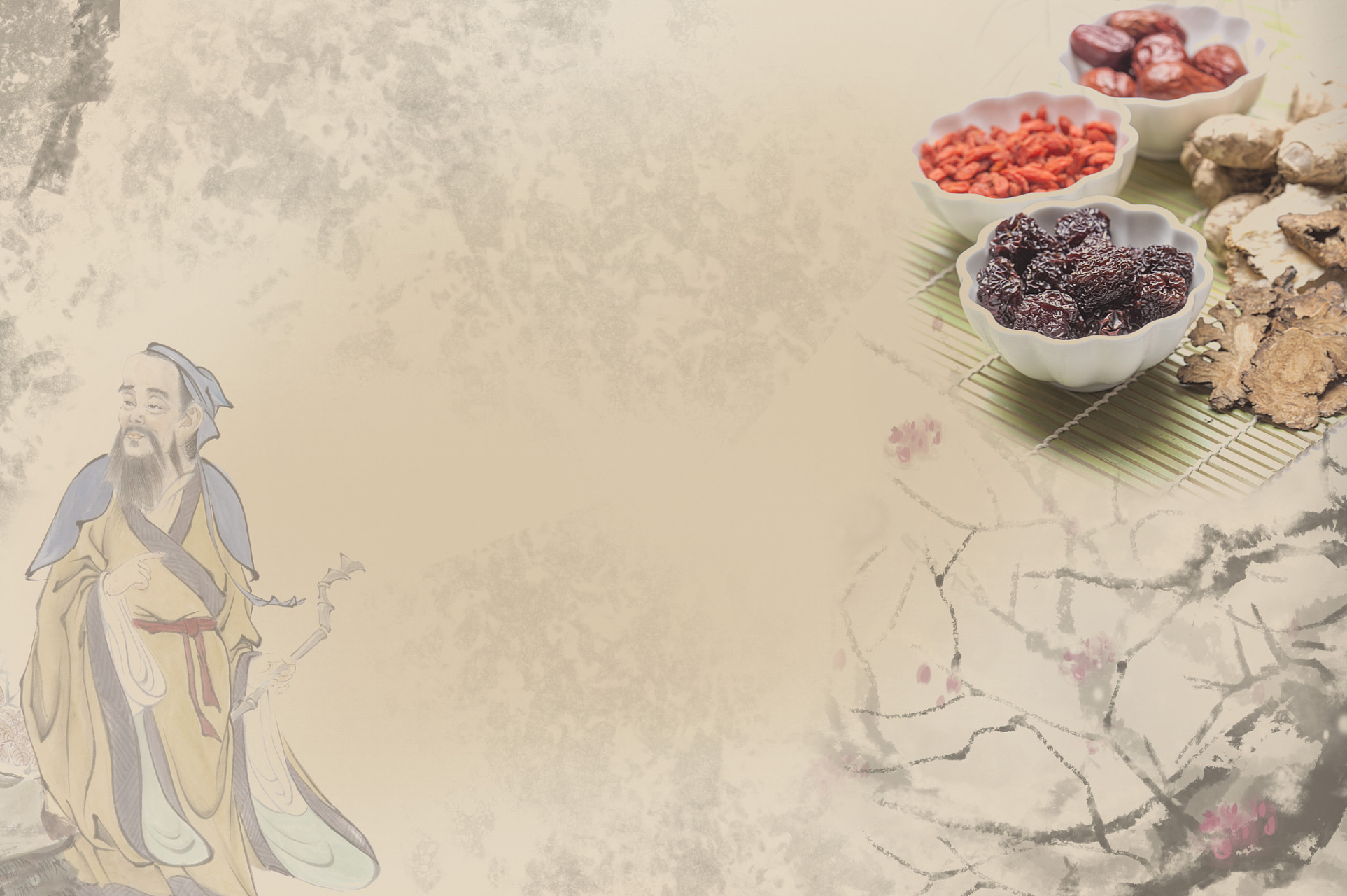 中医养生如何做到阴阳平衡?