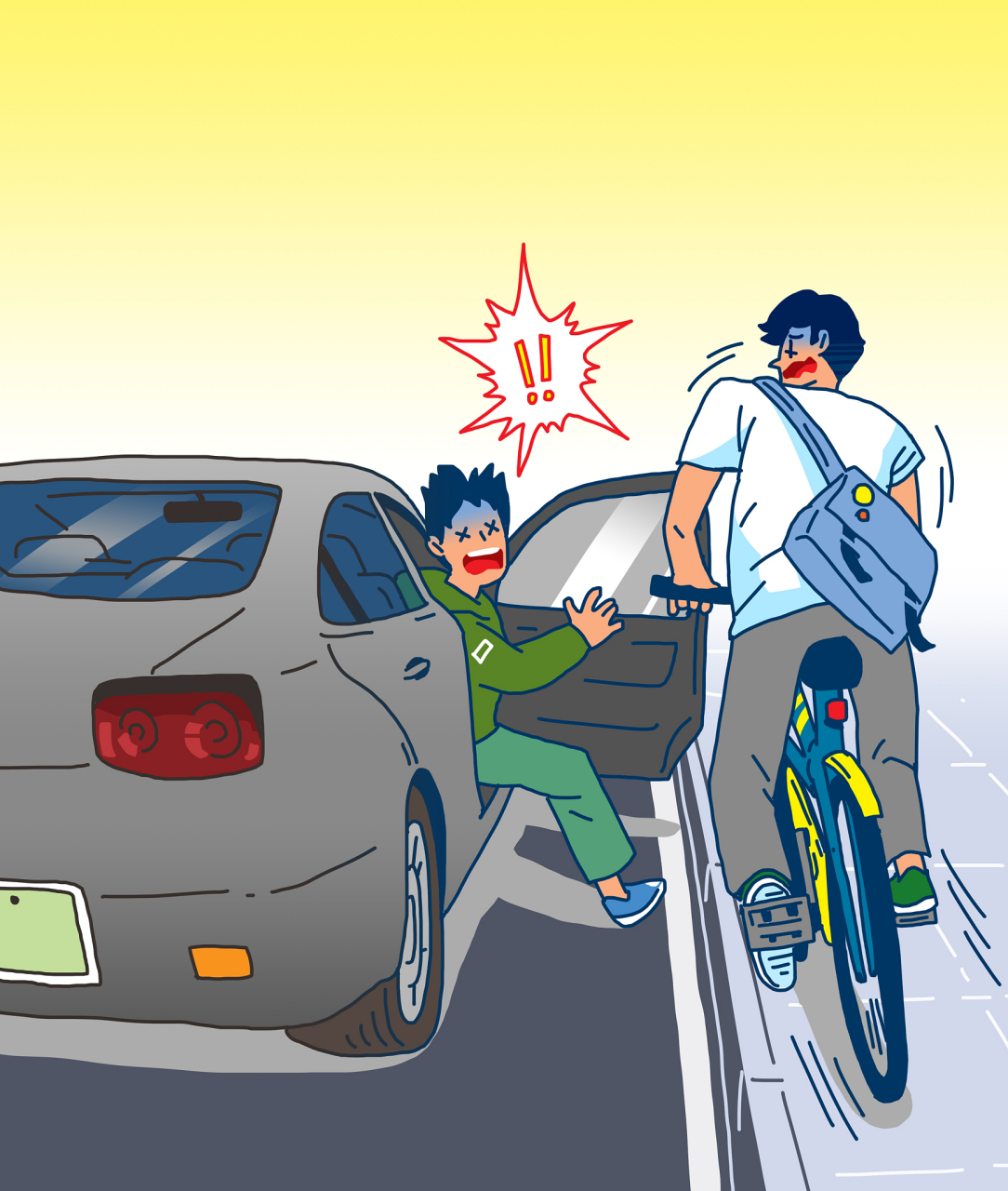 女子骑车遇开门杀抢救无效身亡# 【女子遇开门杀致死!