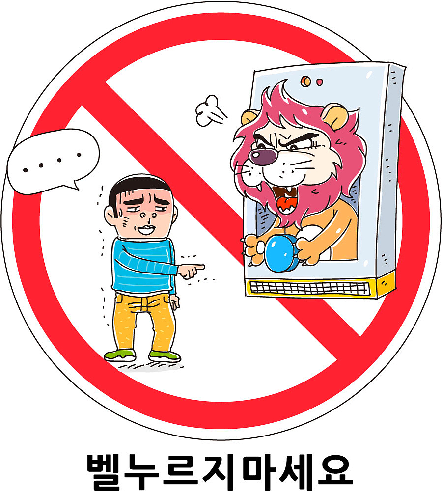 孩子的天真无邪,却遭遇了如此突如其来的伤害,不禁