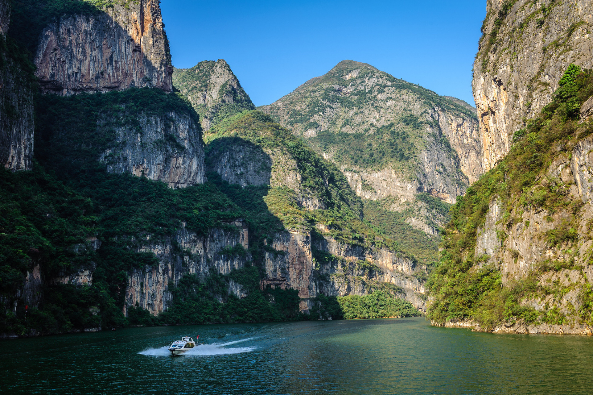 重庆大峡谷景区图片