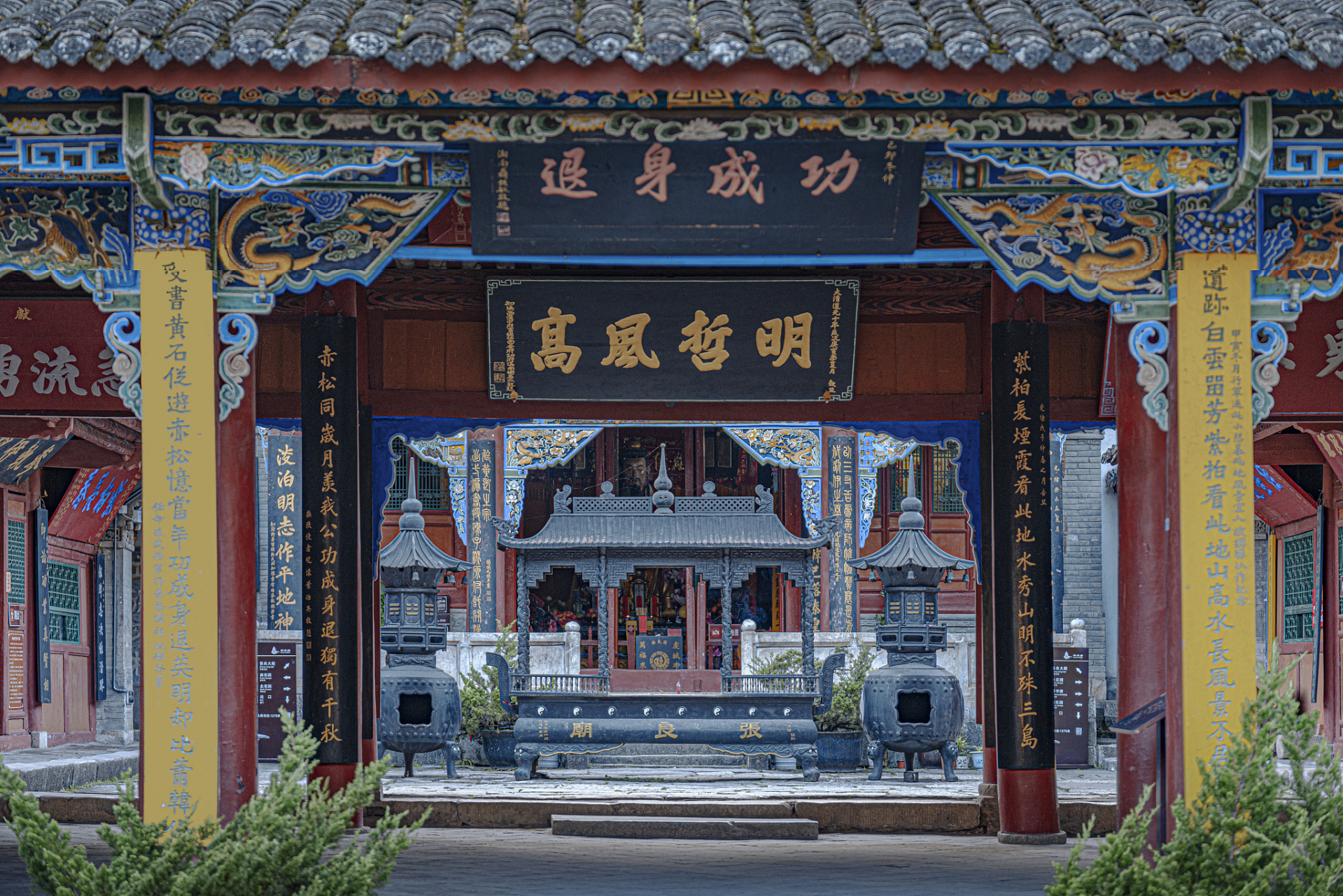 春游纯阳宫的魅力并不仅仅在于其历史的厚重,更在于它如何将古老的