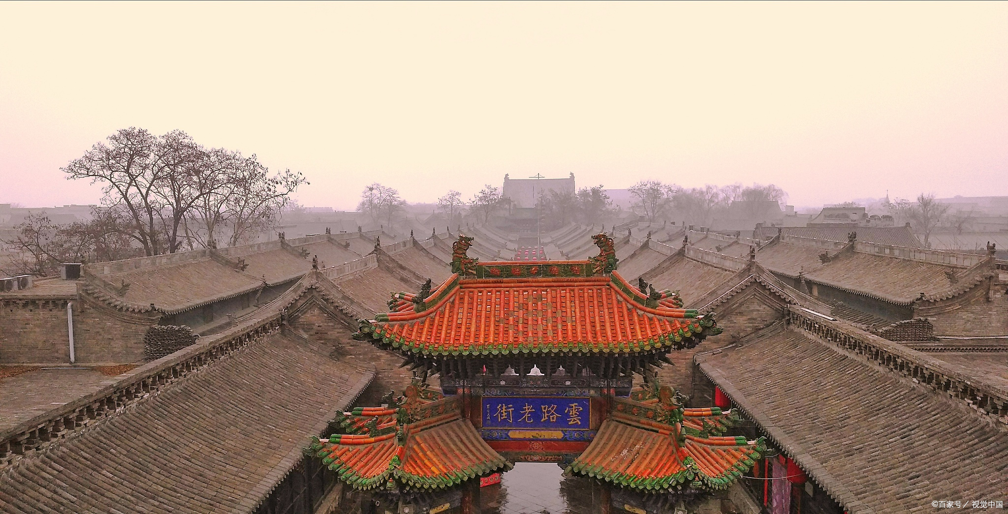 山西晋城泽州县怎么样?