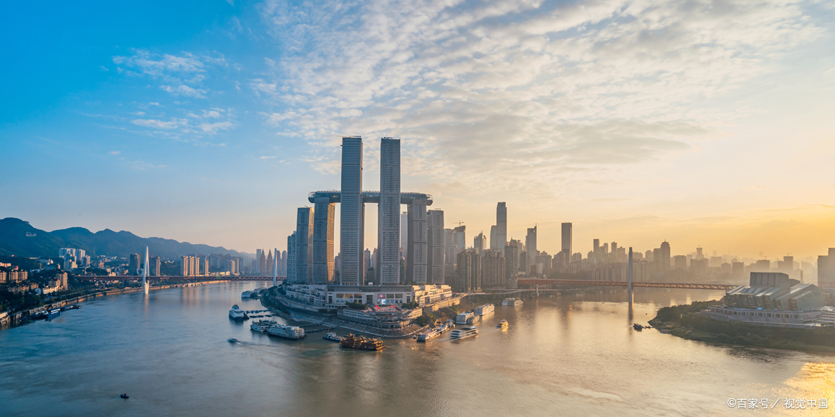 重庆为什么被设为直辖市