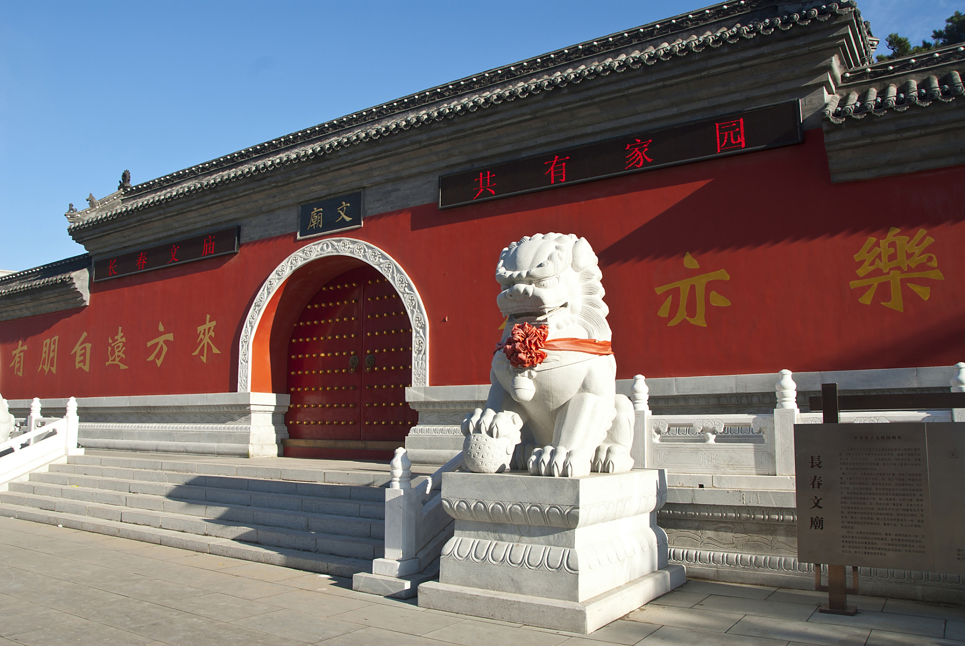 城市大玩家# 大兴善寺,这座拥有深厚历史底蕴的佛教寺院,自晋武帝