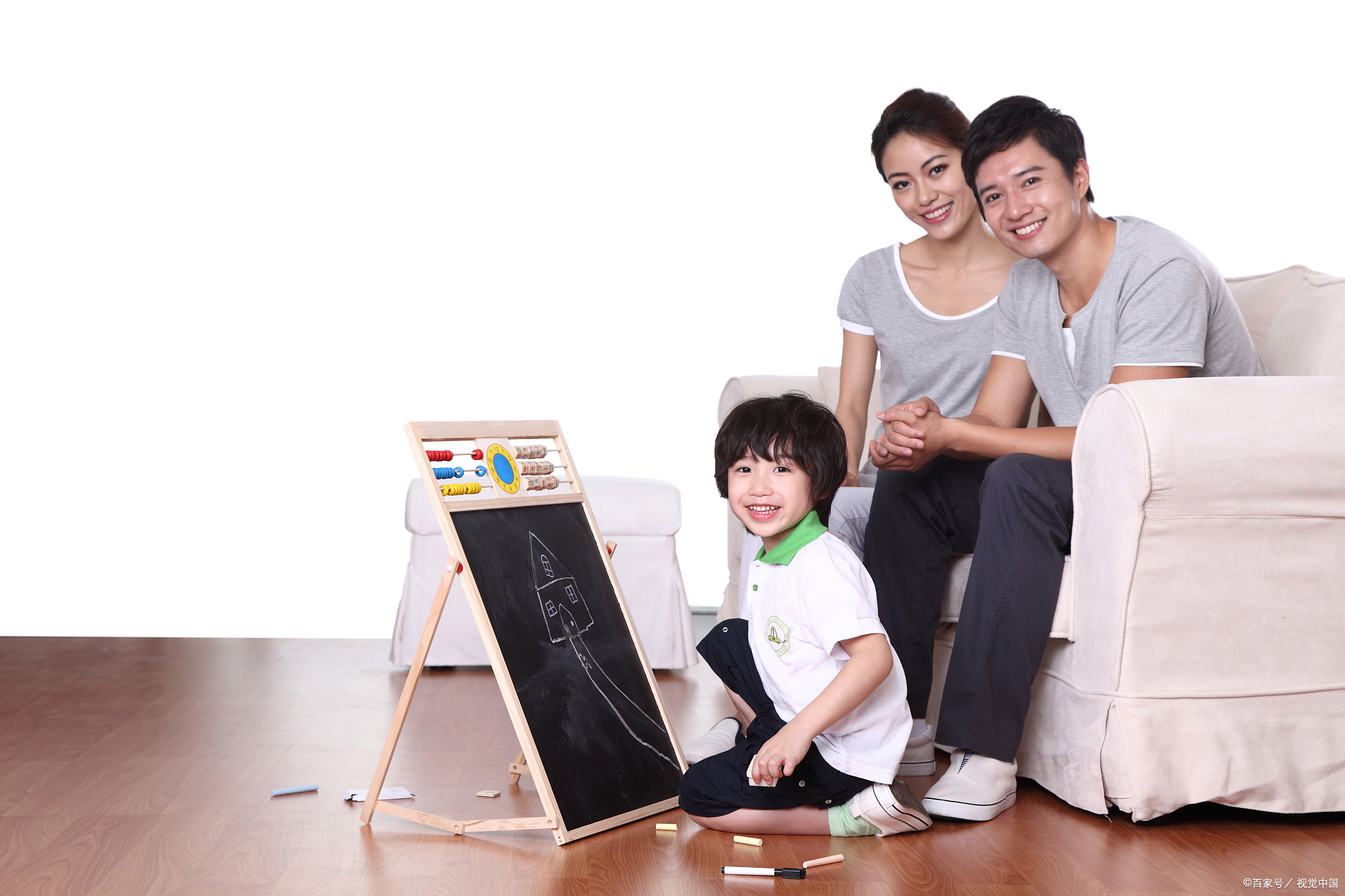 你的奋斗决定了你父母和孩子的地位