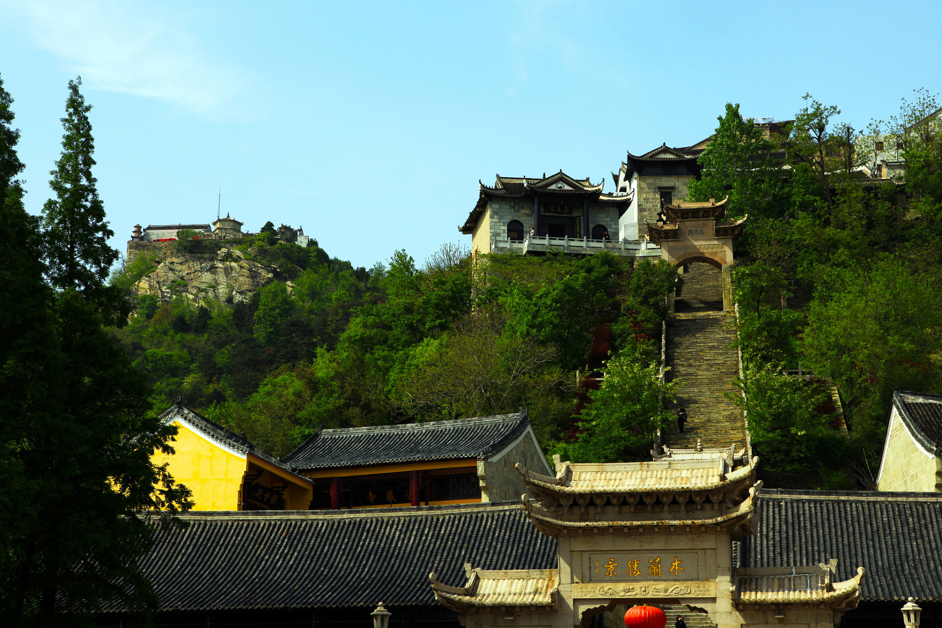 心定西再出发#位于甘肃省定西市陇西县的首阳山景区,以其壮观的山水