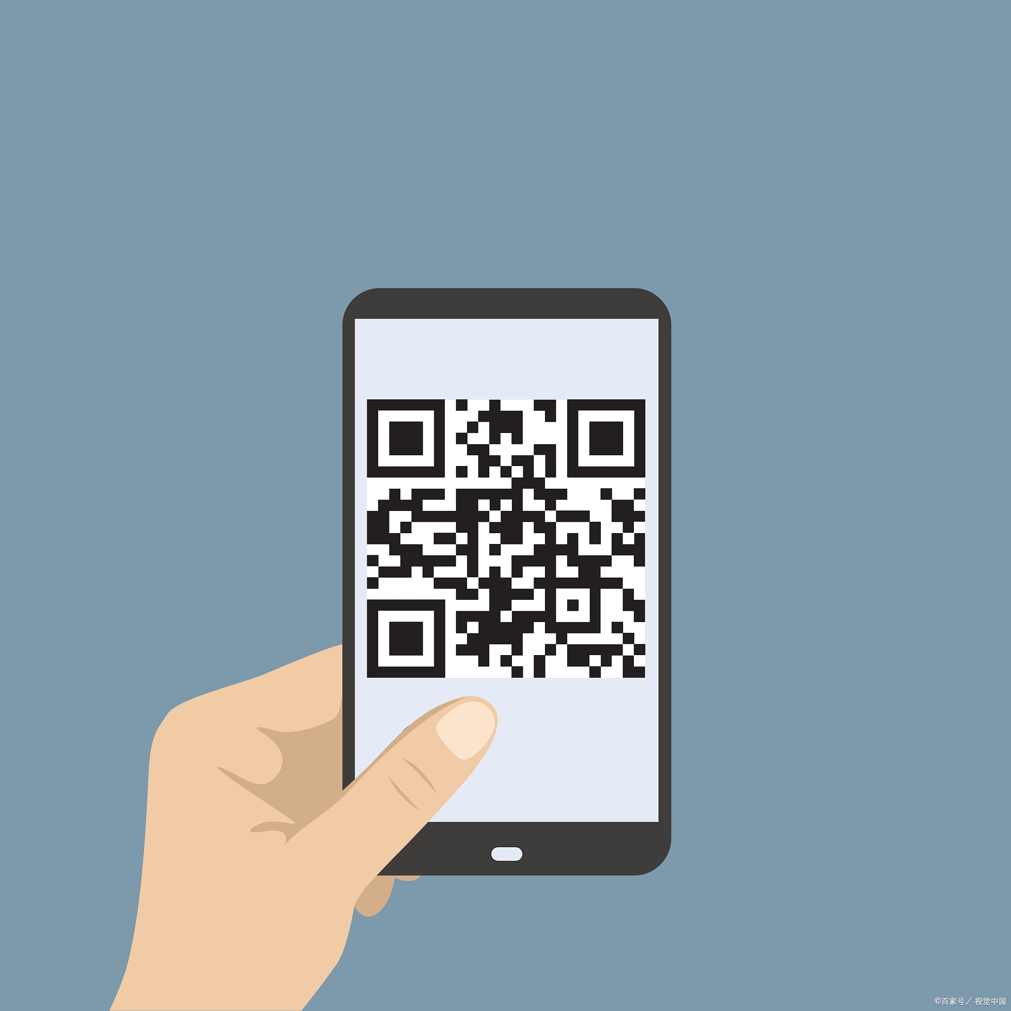 二维码提取器app
