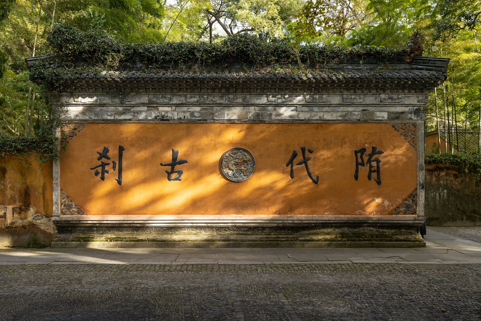 浙江天台山,天台山国清寺是五百罗汉道场,天台宗祖庭,法华宗圣地,中国