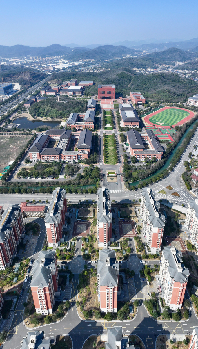 浙江最好就业的二本大学