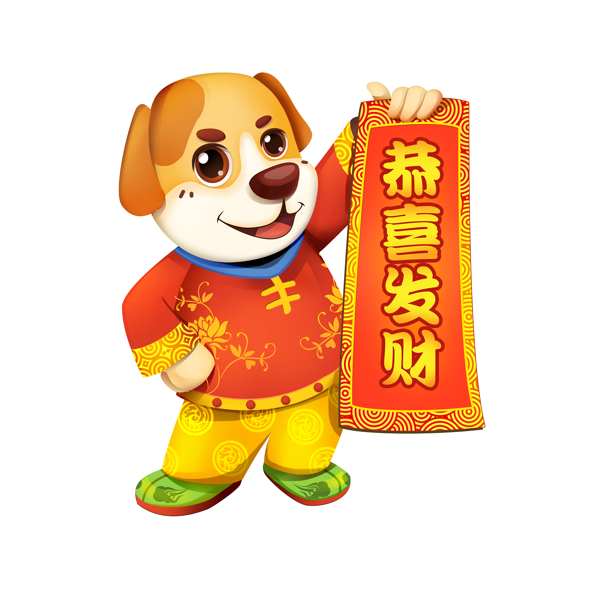 生肖狗天蝎男运势如何样(生肖狗天蝎男运势如何样呢)