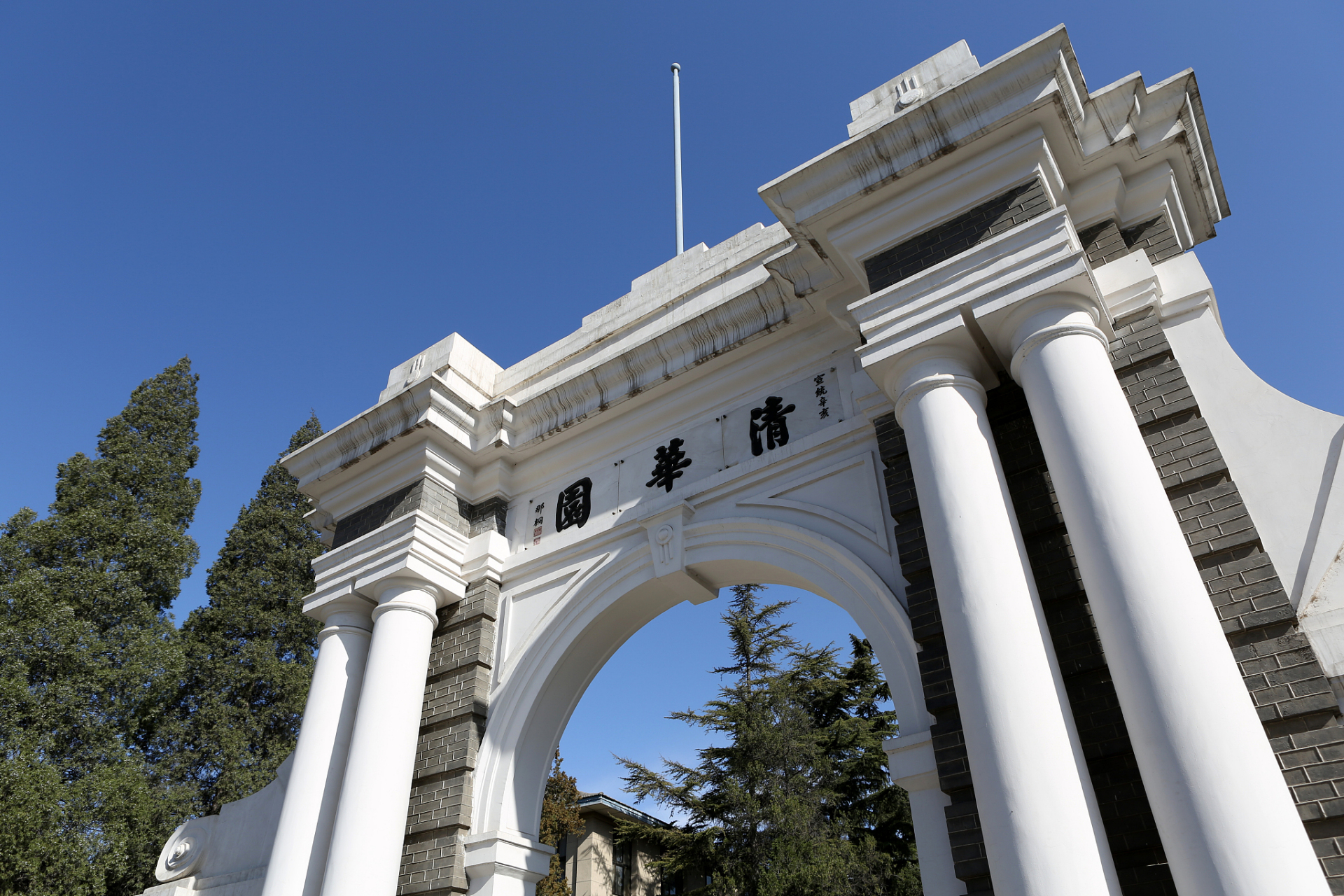 教育动态挑战赛# 清北和美国顶级lab的最大差距还是
