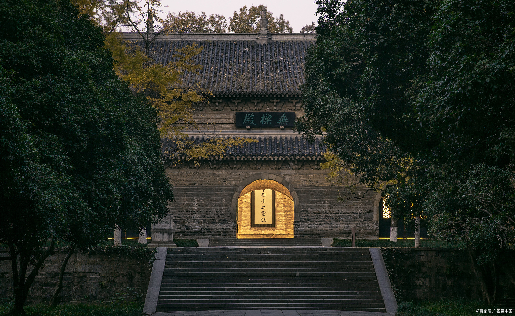 南京灵谷寺持善图片