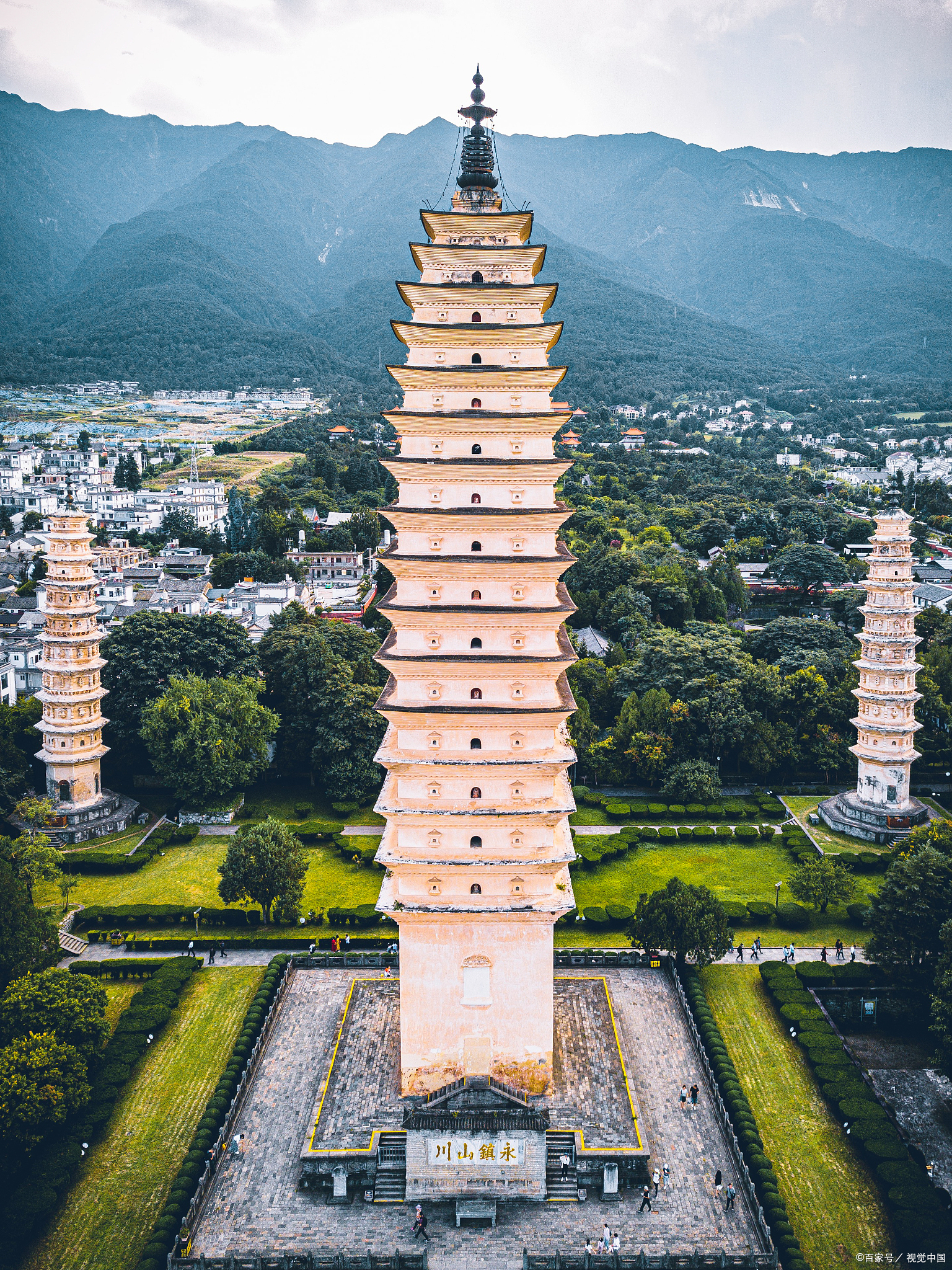 历史文化与苍洱风光云南崇圣寺三塔文化旅游区是一个国家5a级旅游景区