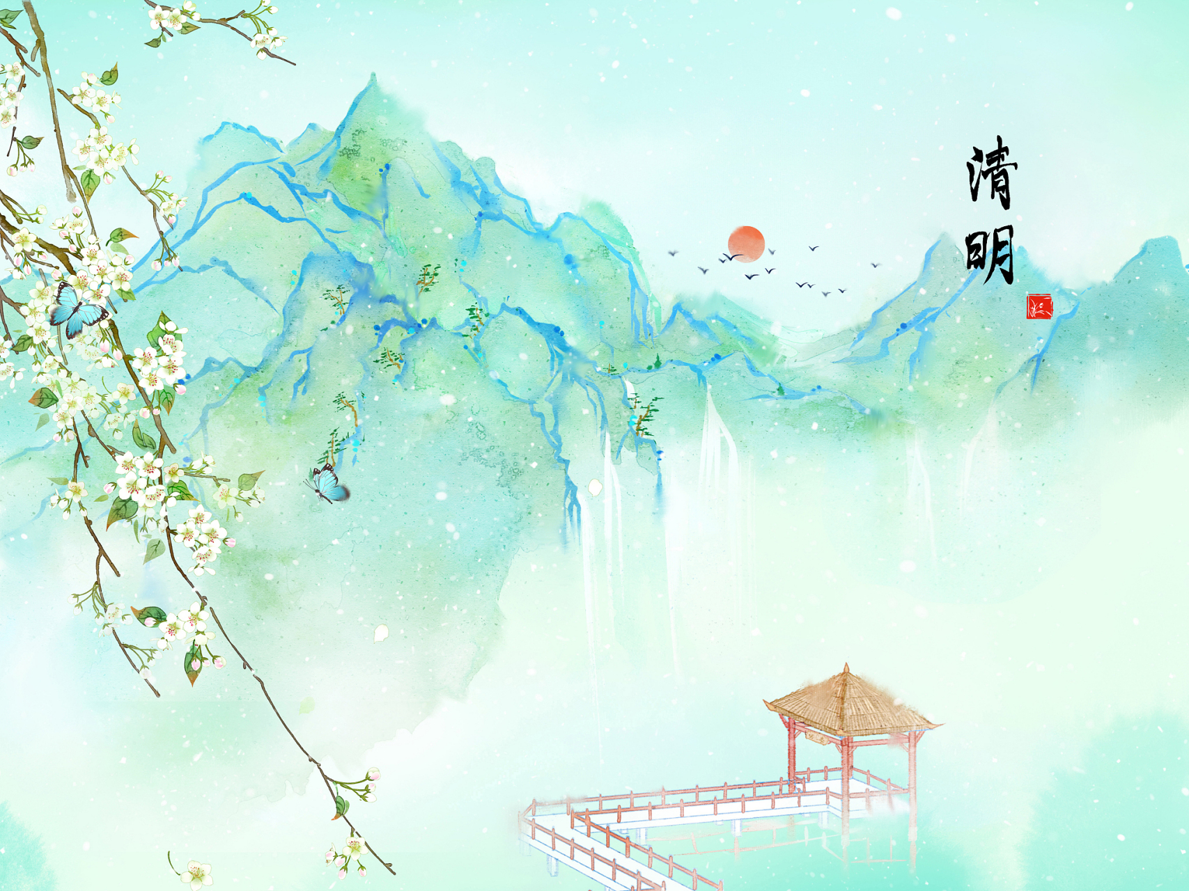 杜牧黄庭坚晏殊等诗人笔下的清明更如诗如画般美丽动人.