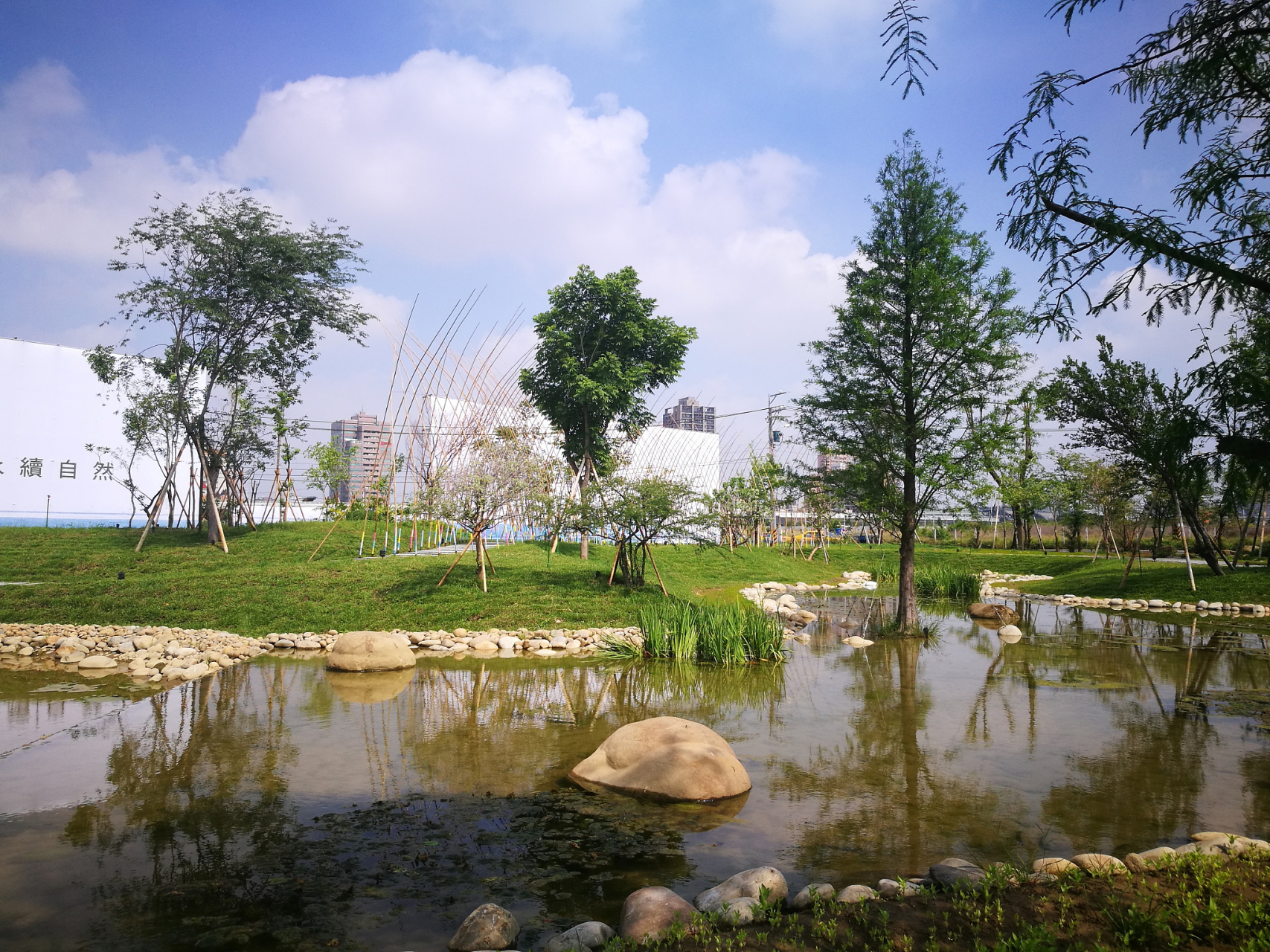郫县清水河湿地公园图片