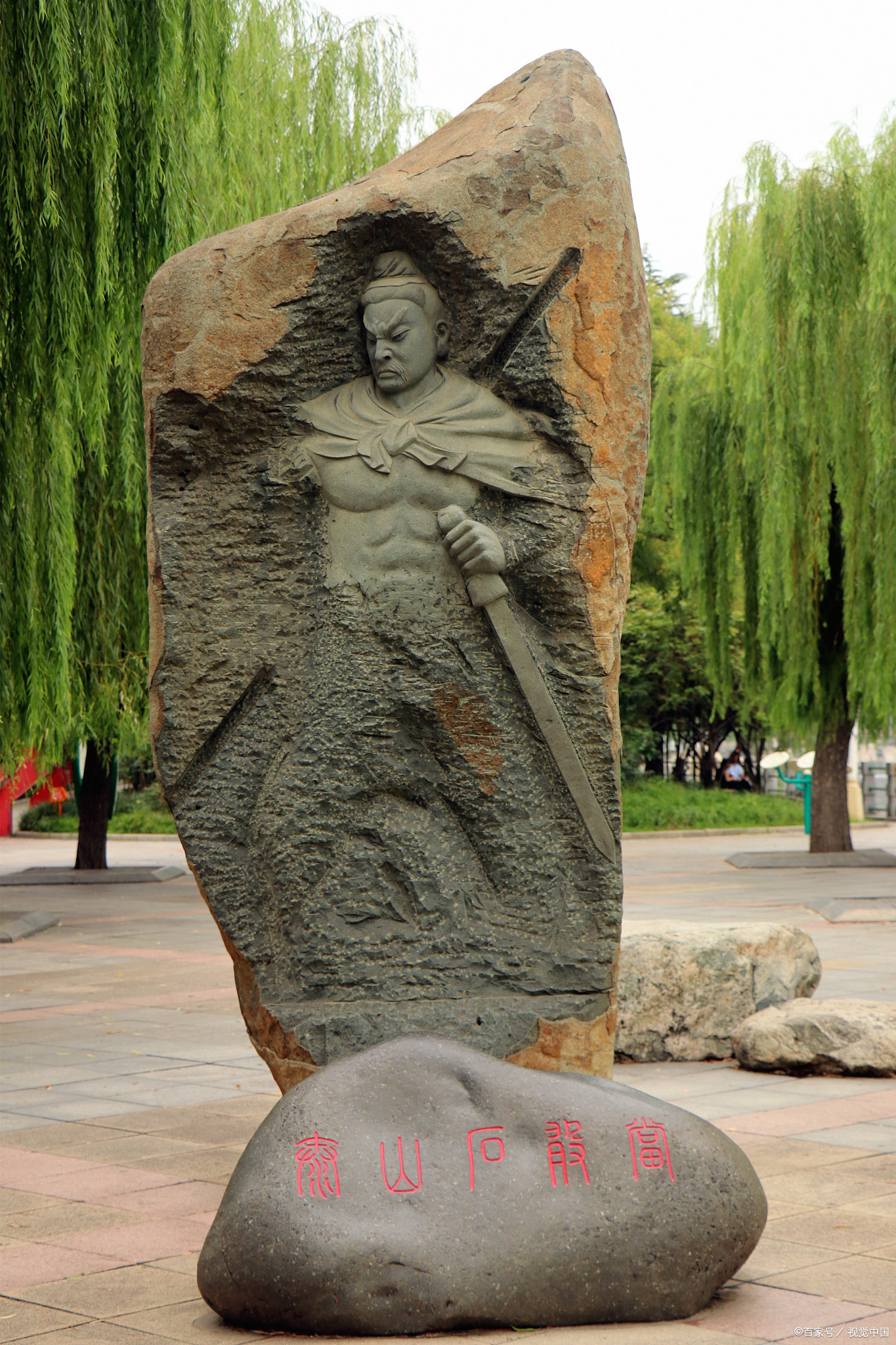 泰山石敢当游玩攻略,以便更好地欣赏这一奇特的文化景观