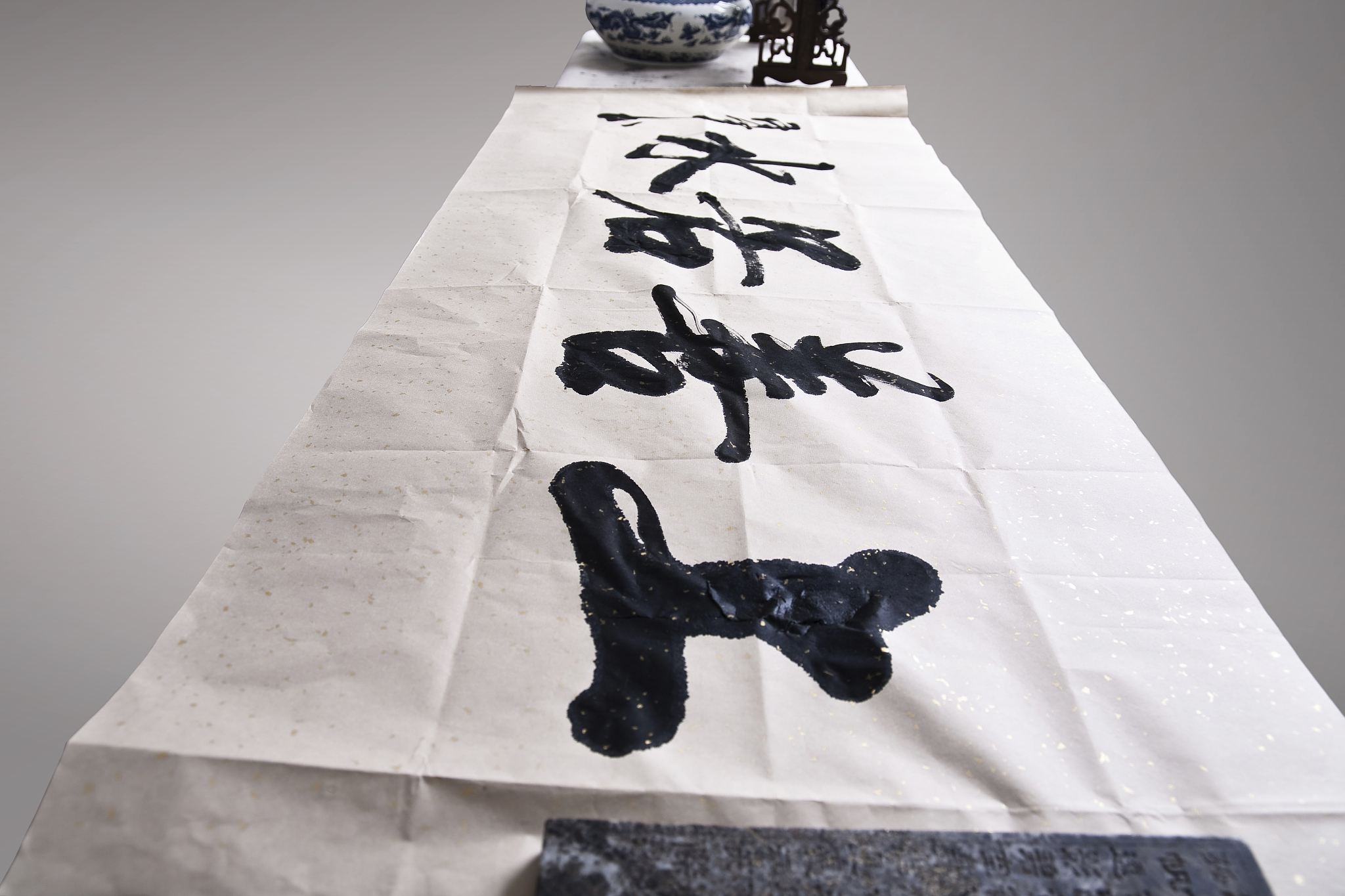 放荡的优雅:论书法"雅痞风格"的悖论美学