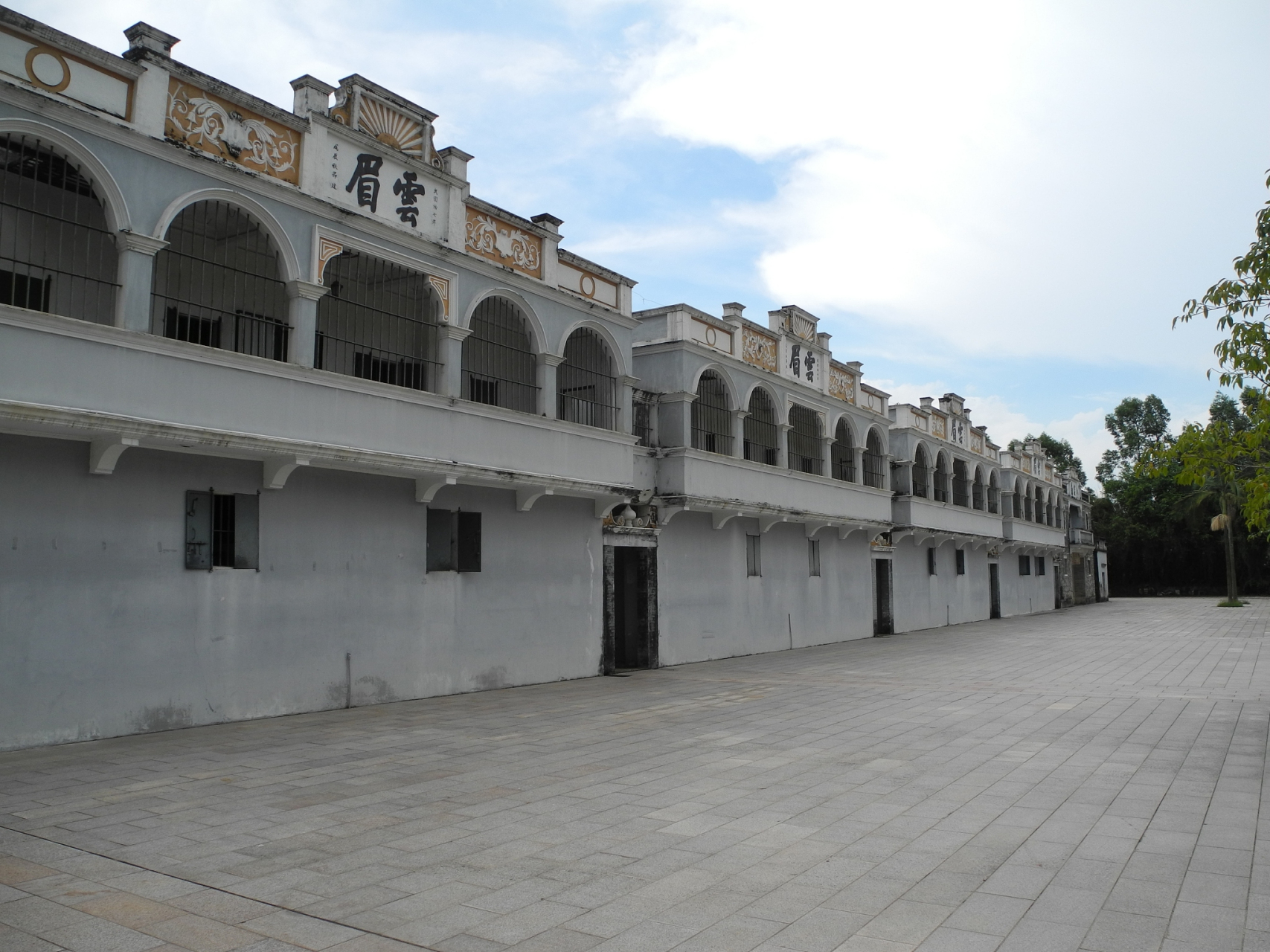 嬉行记# 北海高德古镇,一个具有悠久历史和独特文化的古老城镇.