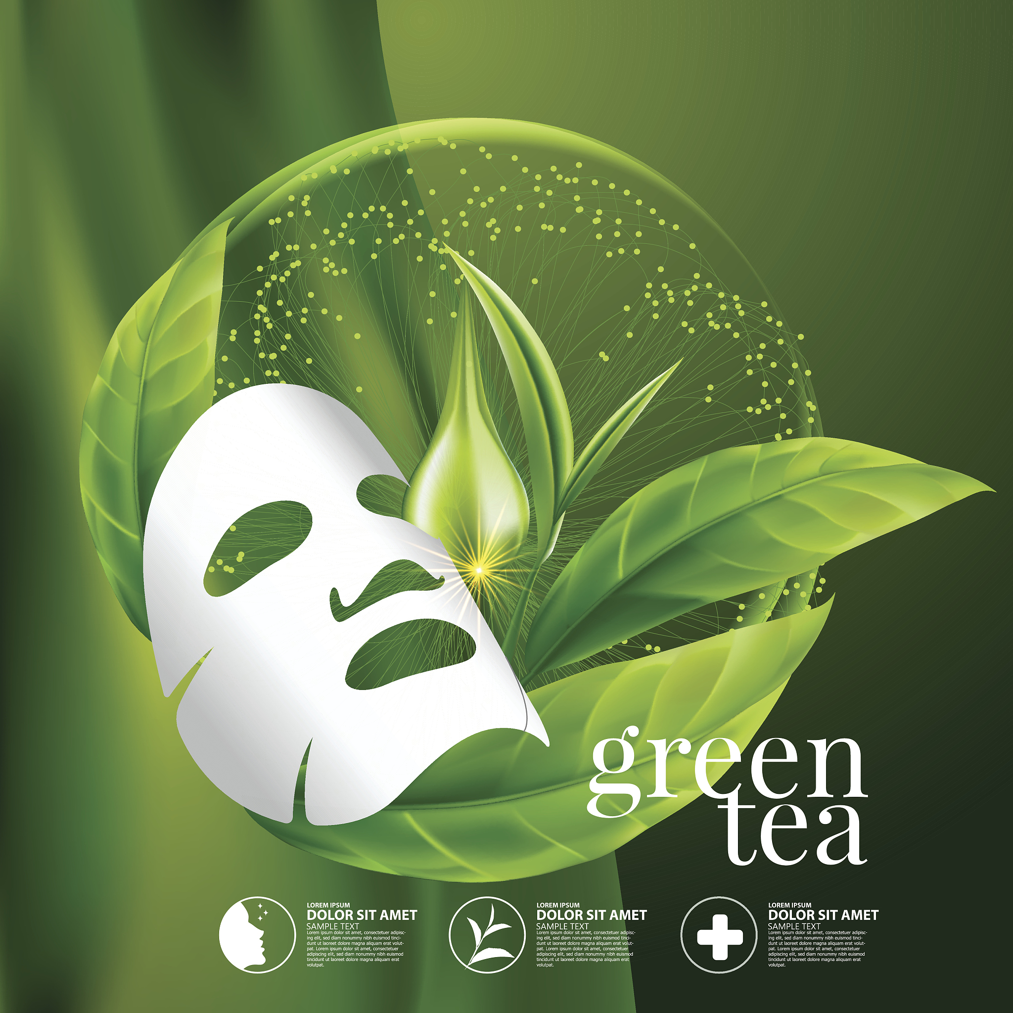 美容面膜推荐,为你呈现细腻肌肤!