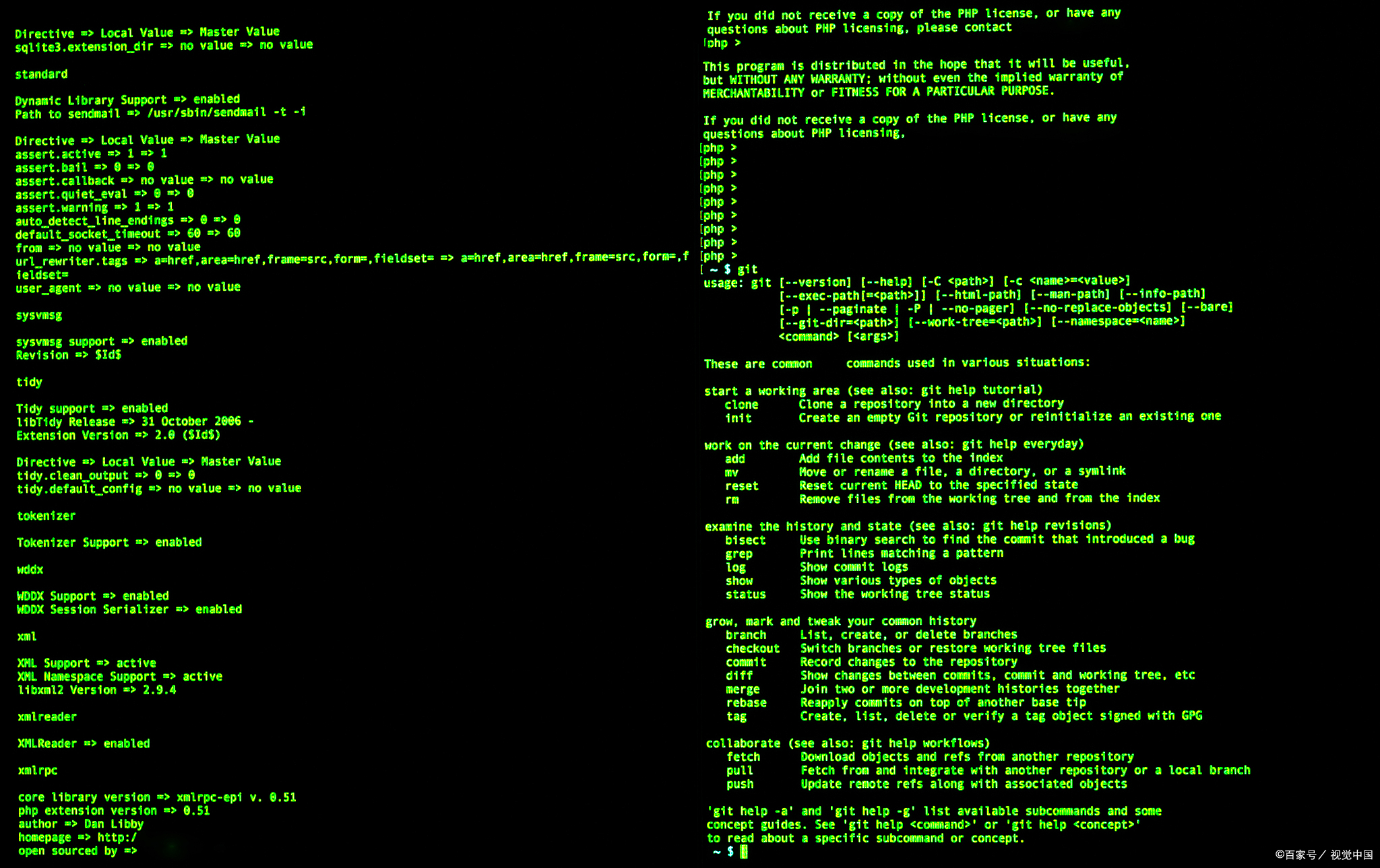 如何在Linux系统中编辑中文文档？