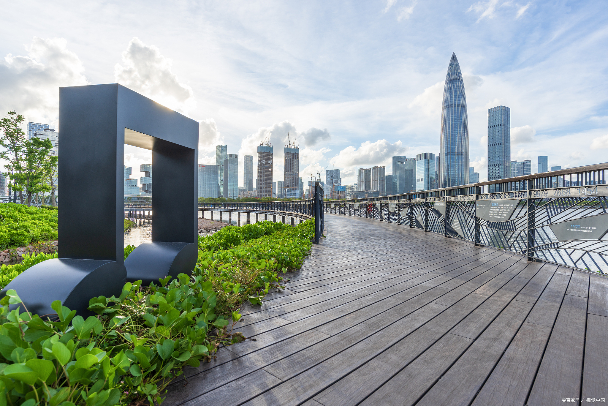深圳人才公园游玩攻略