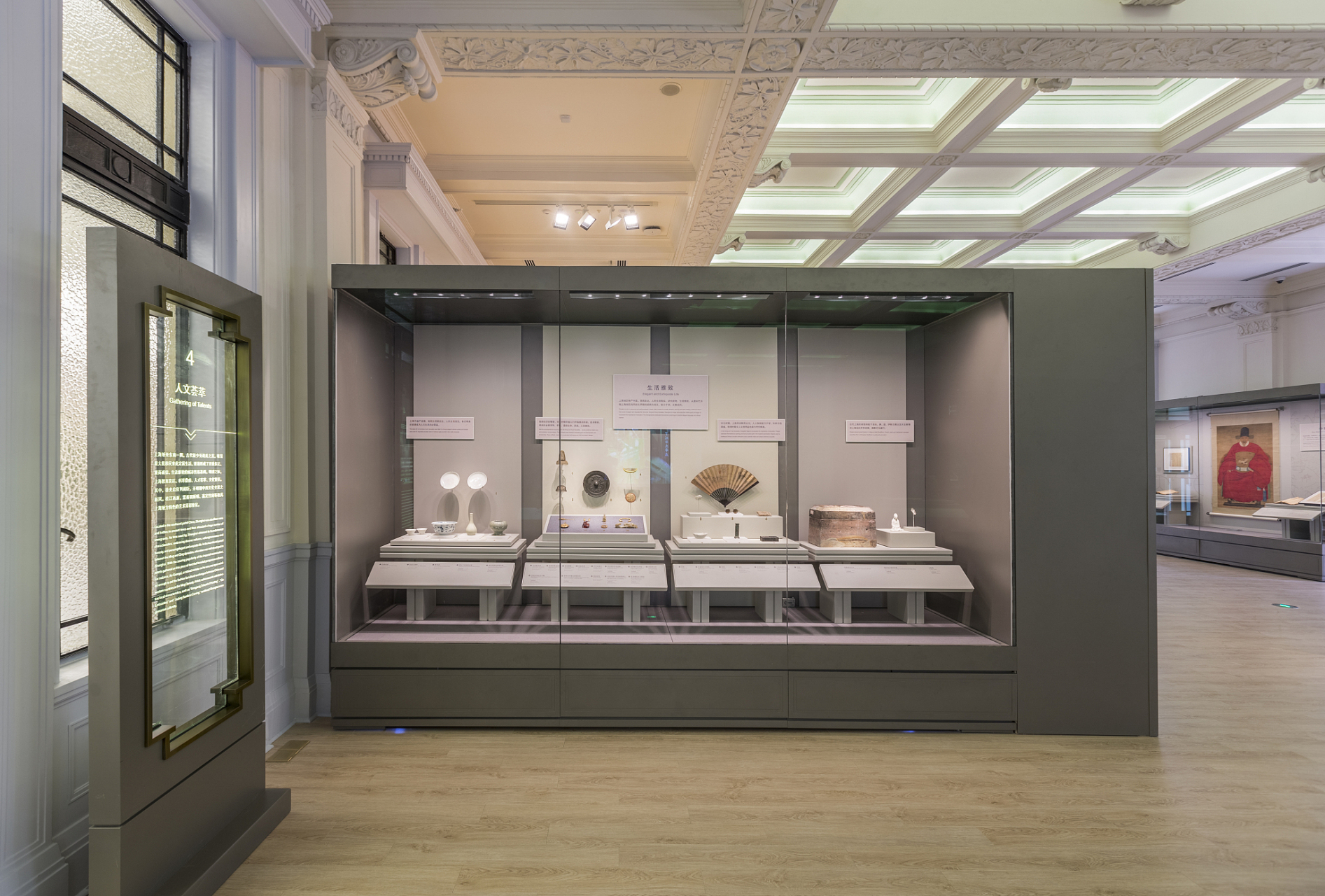 吉隆坡绿意盎然的瑰宝秘境96——翡翠博物馆探秘之旅  99在吉隆坡