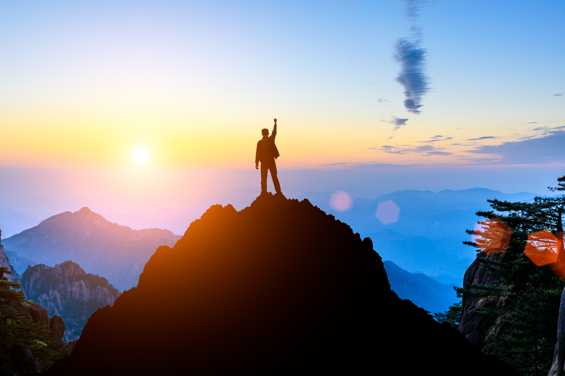 唐诗宋词# "会当凌绝顶,一览众山小"!