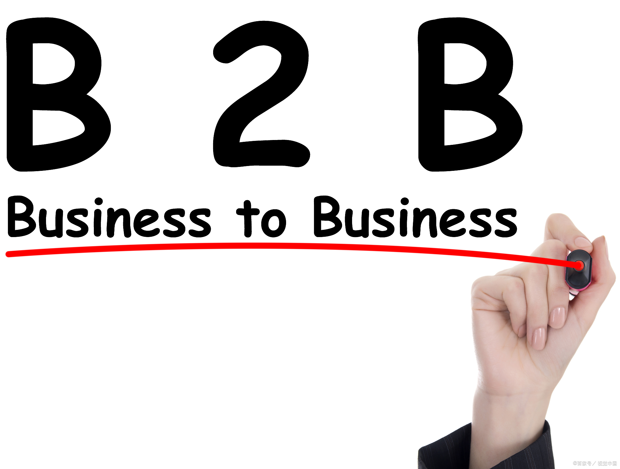 外贸业务员如何寻找国外客户？外贸B2B平台怎么做？全球十大b2b电商平台哪些？