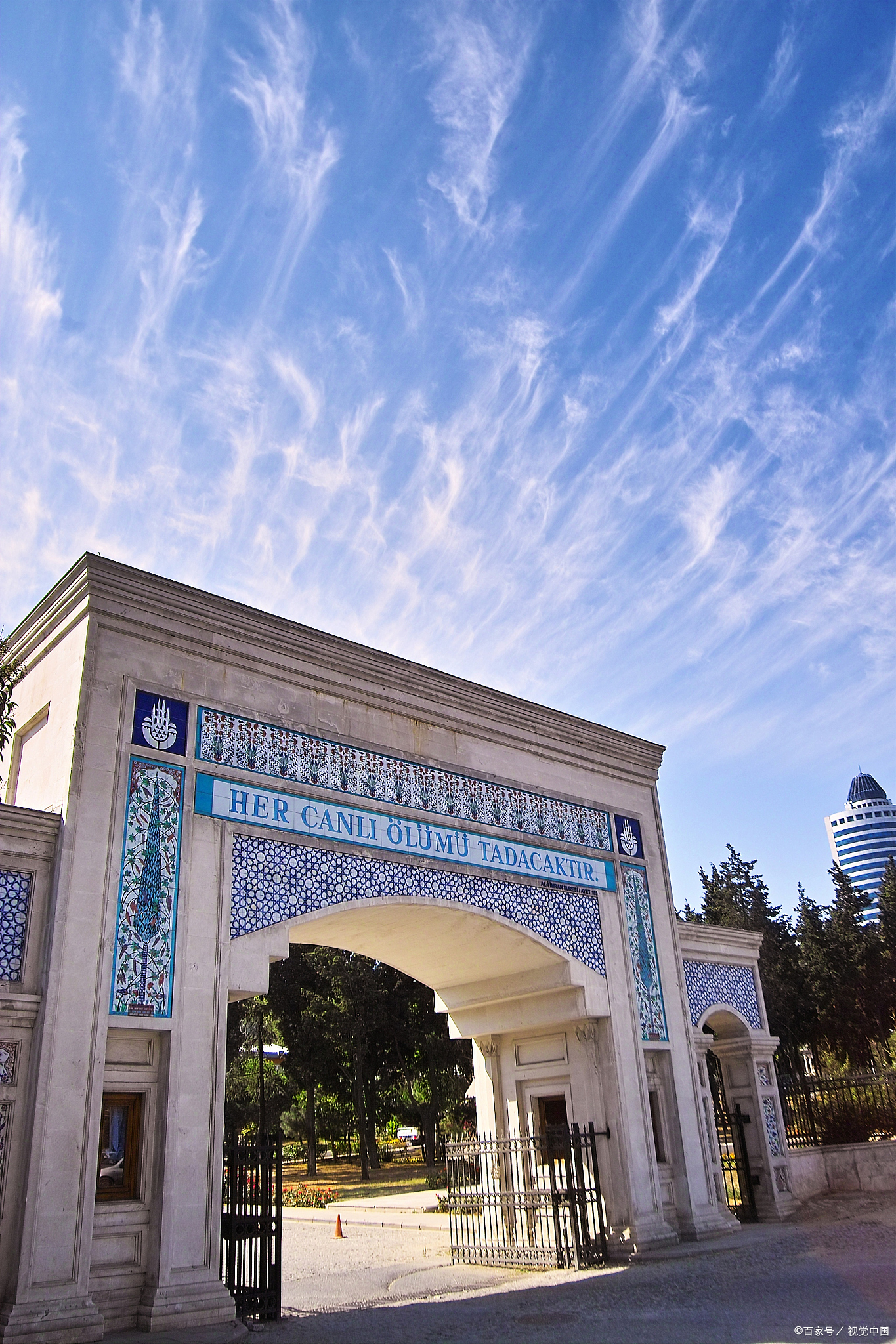 韩国十大名校(韩国名校大学排名) 韩国十大名校(韩国名校大学排名)