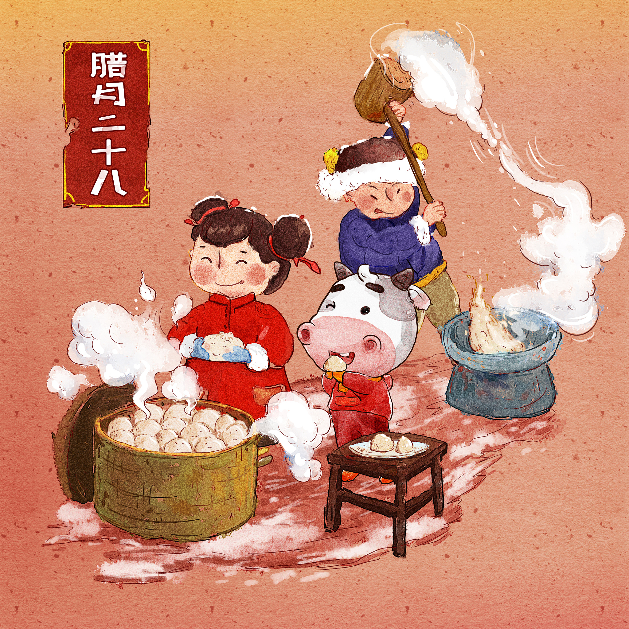 一盏圆形红灯笼年三十熬一宿插画高清图片吃烧麦剪纸图片江南年俗甜甜