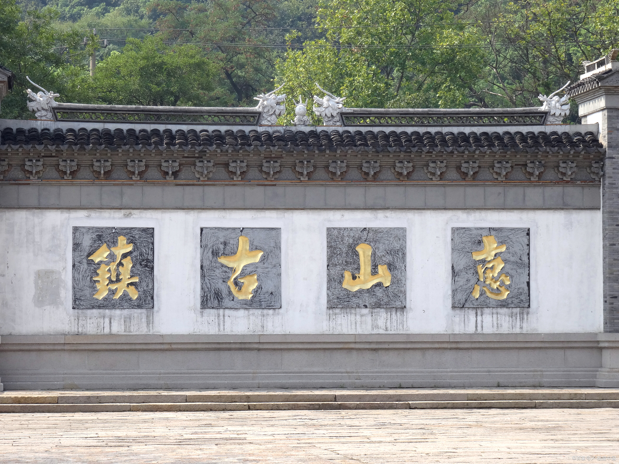 无锡惠山景区门票图片