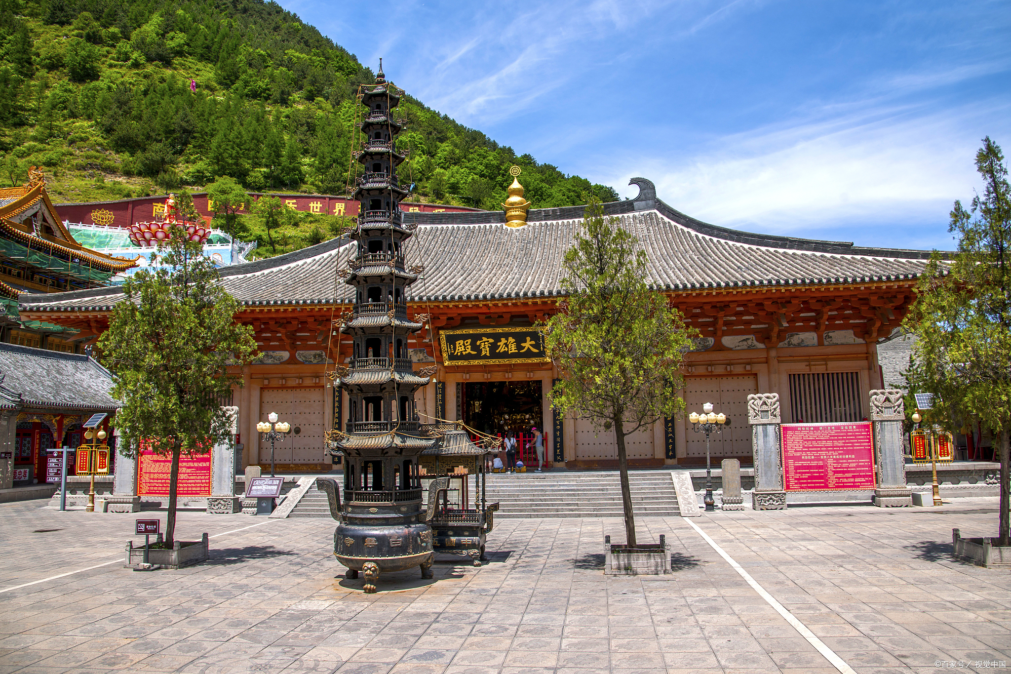 包含叶县可以超度的寺庙有哪些的词条 包含叶县可以超度的寺庙有哪些的词条