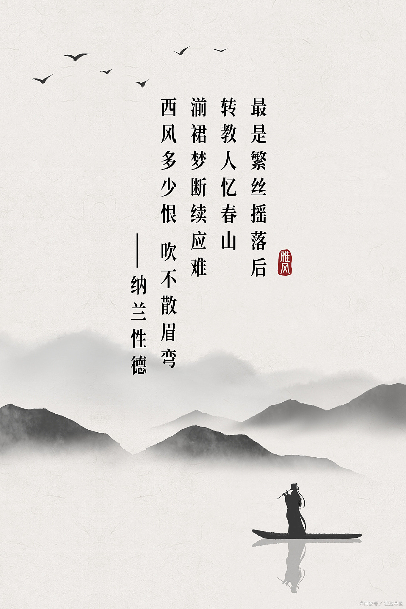 艾青诗选太阳主要内容