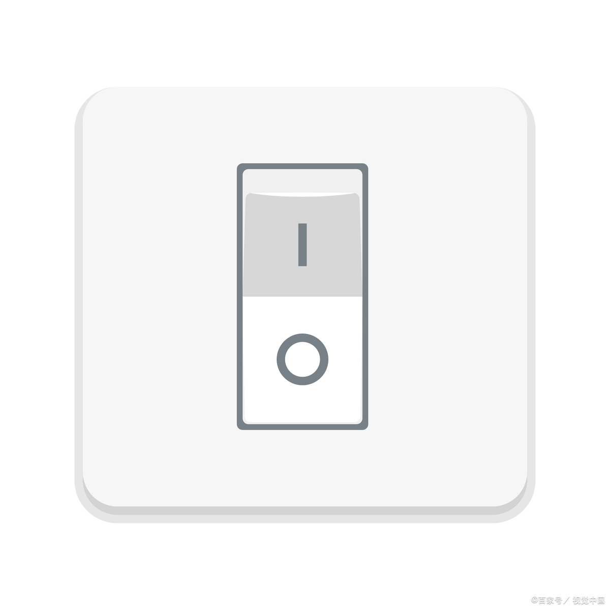 开关o和一哪个是开