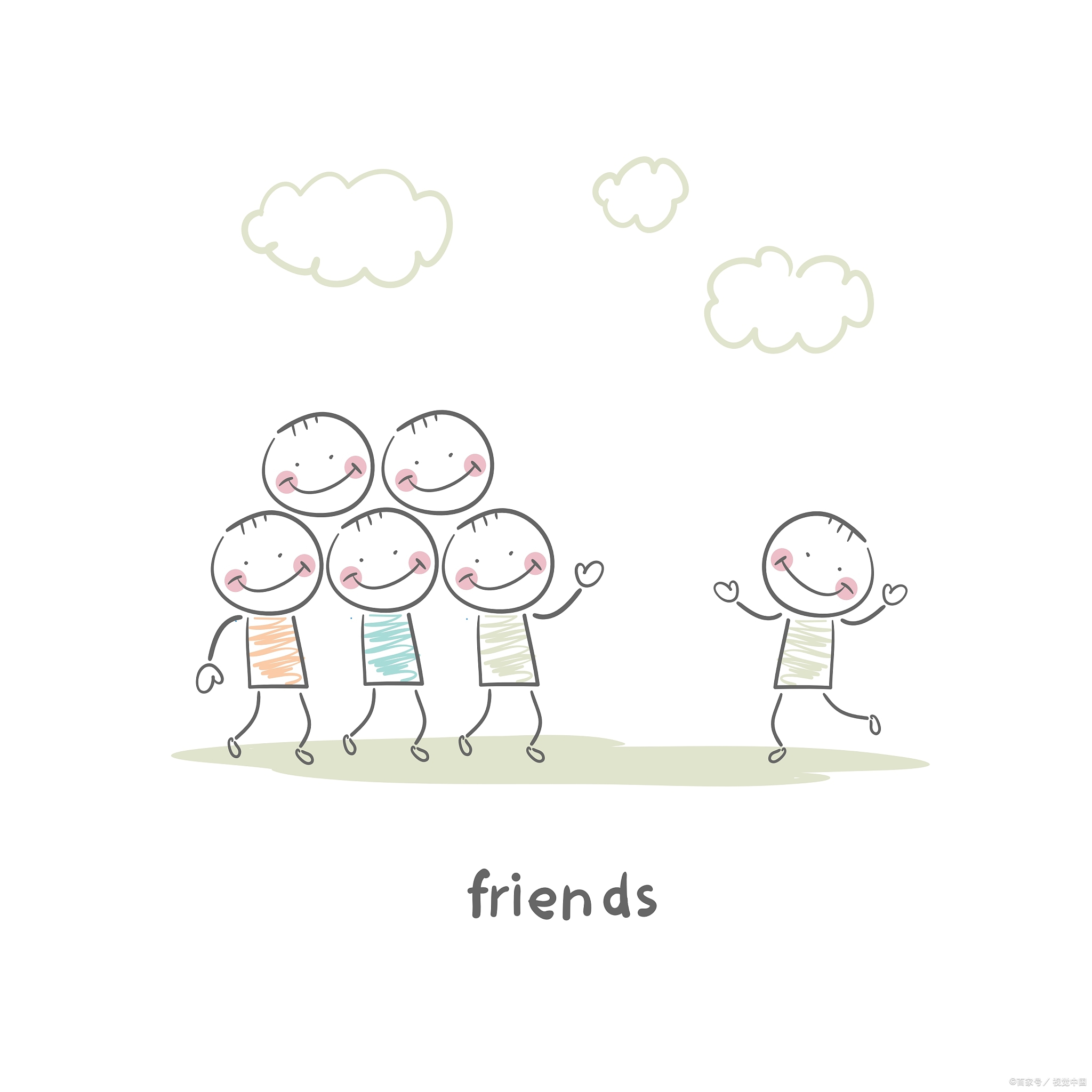 关系再好,钱财的事儿也不能糊里糊涂