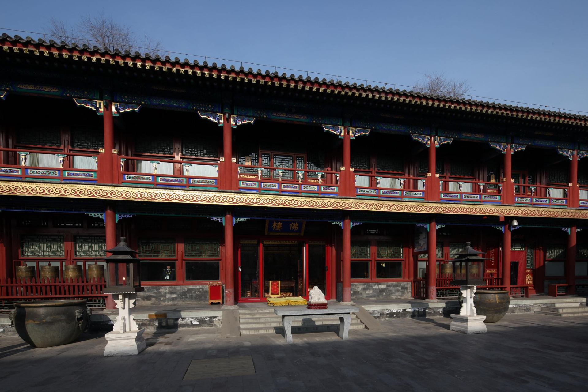 清朝大贪官和珅在北京的家为什么叫恭王府?难道和珅是王爷吗?