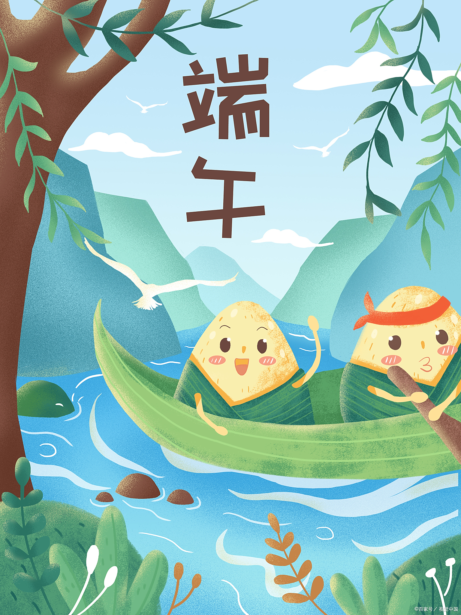 高血糖的人端午节可以吃粽子吗?需要注意什么?建议收藏