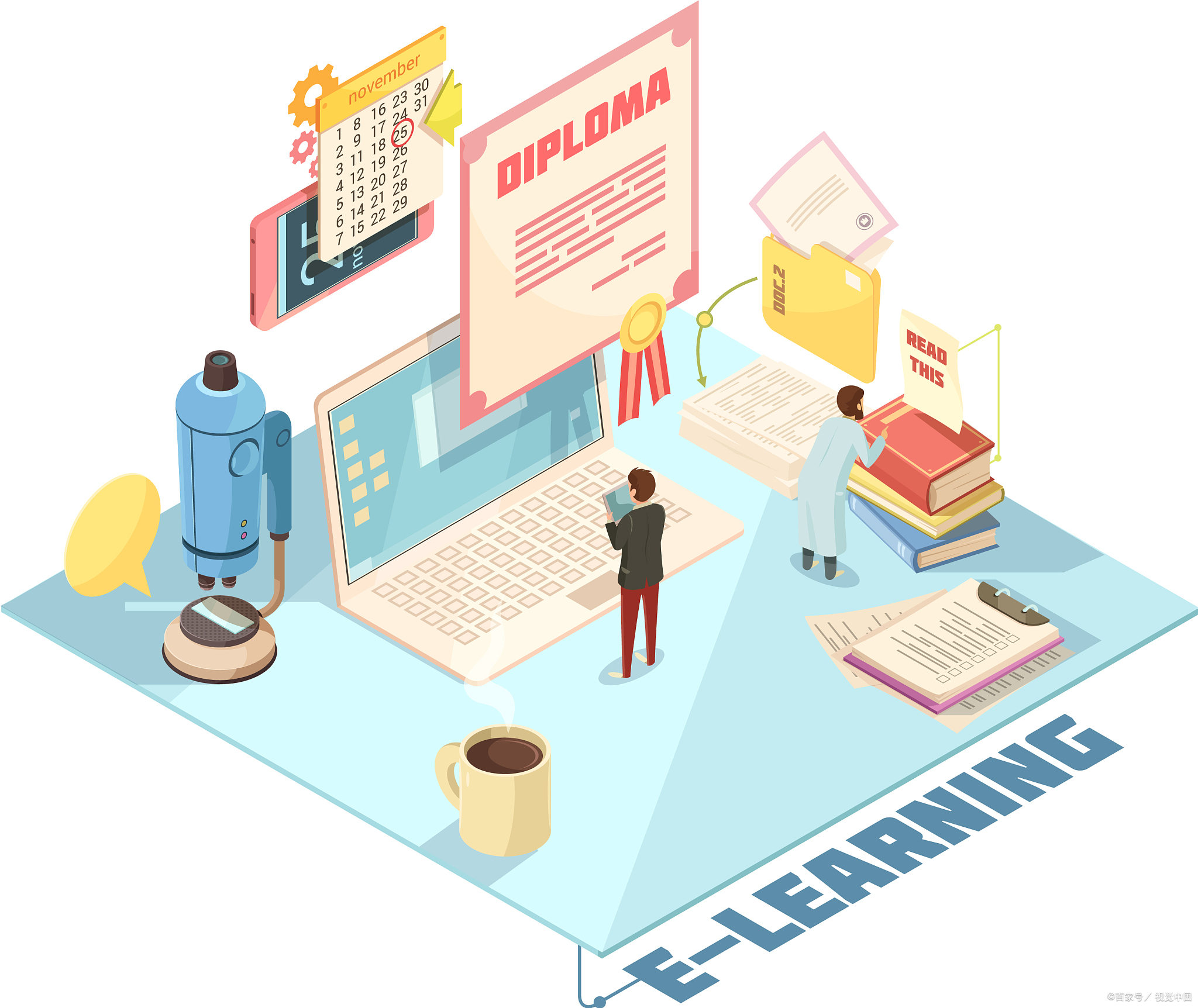 网站建设知识讲解动画_网站建设百度百科