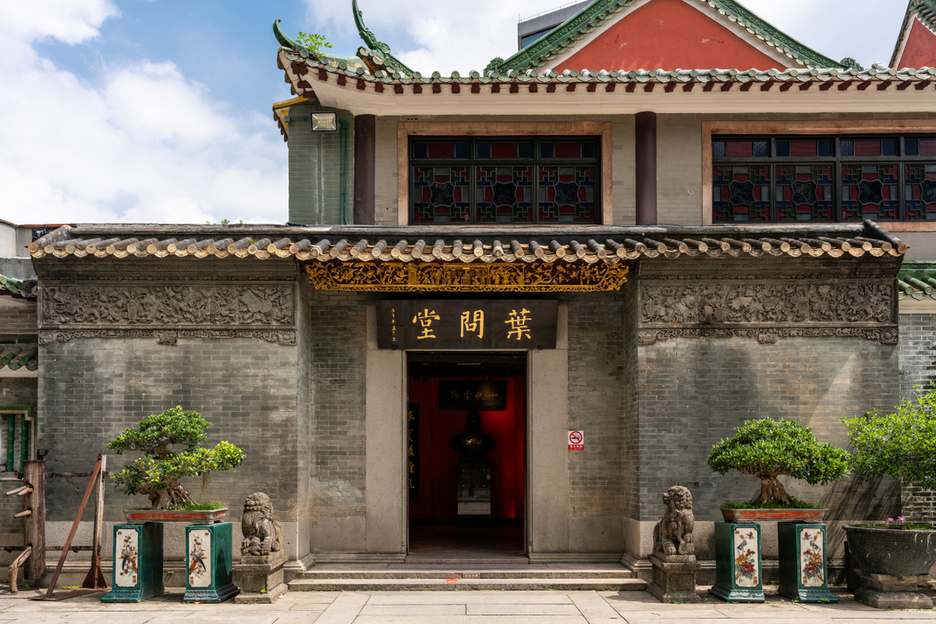 儋州东坡书院,一座充满文化底蕴的古老建筑,仿佛是时光隧道里的珍宝.
