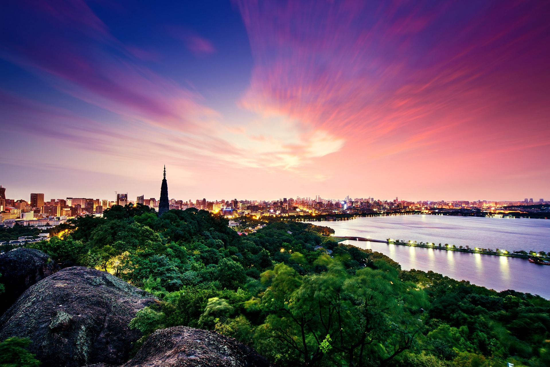 支付宝亚运路线徽章_支付宝亚运印章_支付宝亚运路线勋章