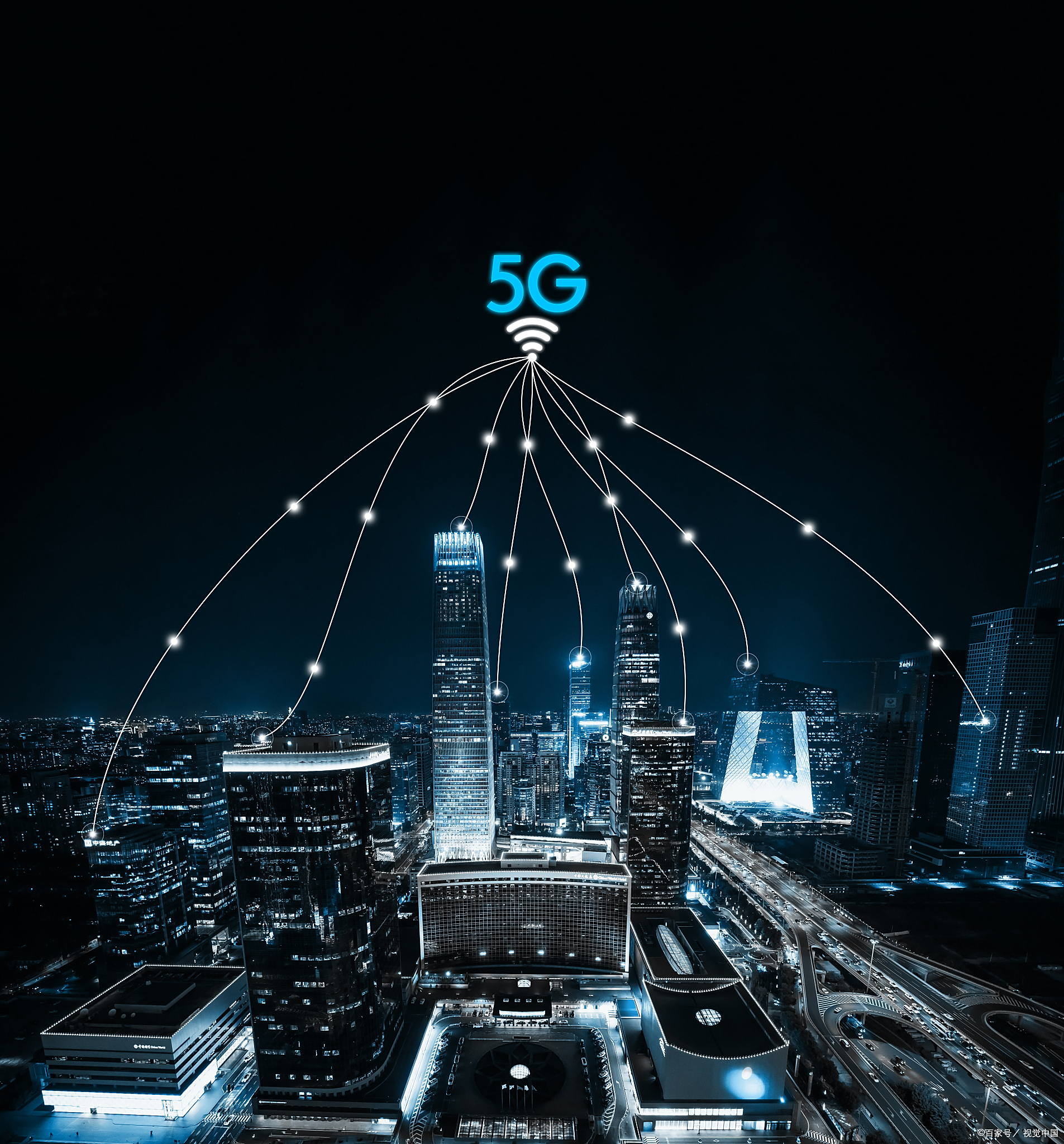 申报通知|2021年度江苏省区域大数据开放共享与应用评估