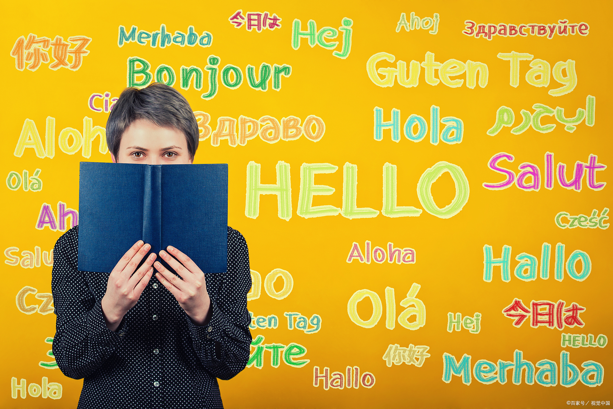 雅思如何精读英语文章翻译 有什么步骤