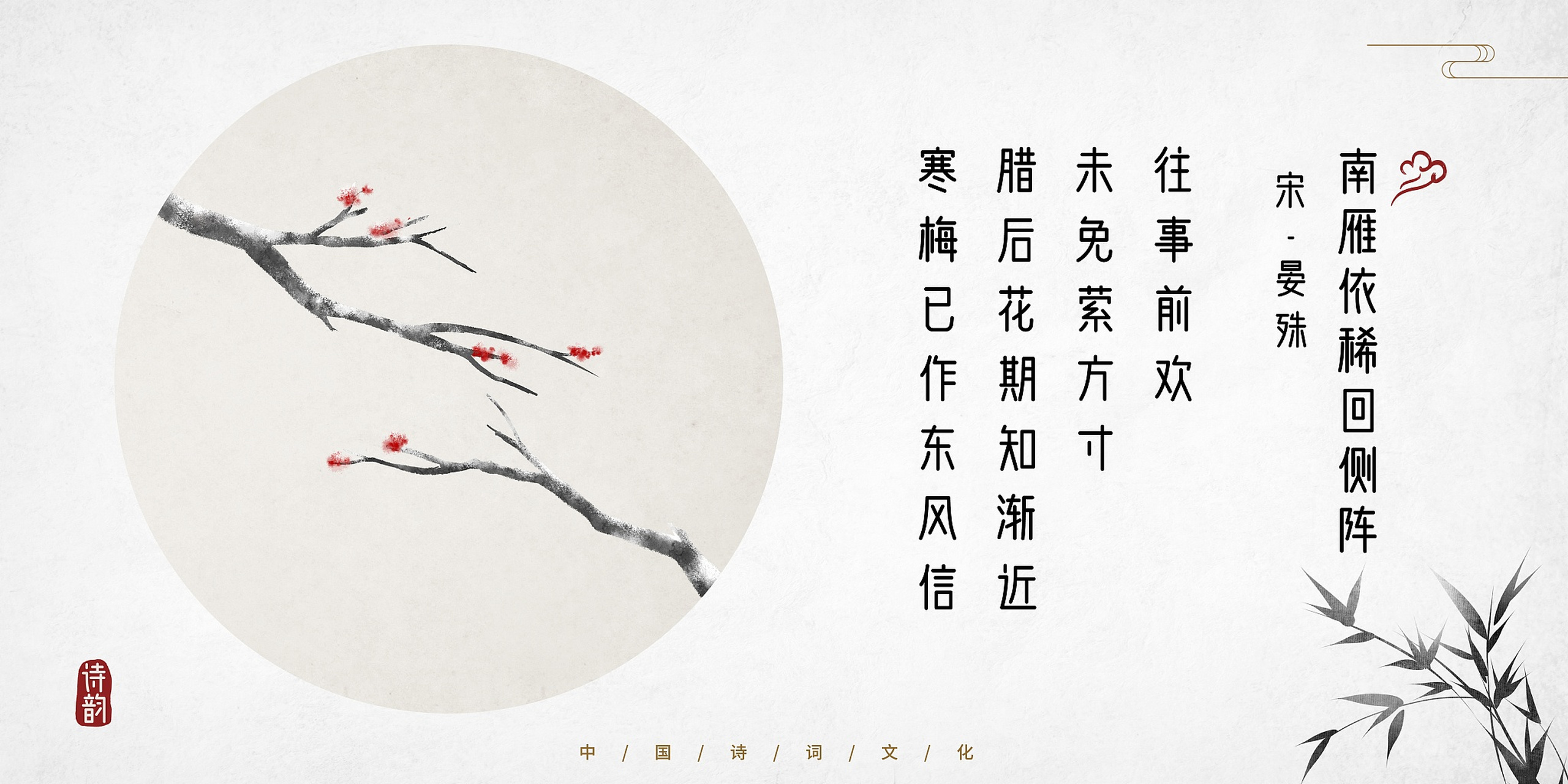 唐诗,是中国古代文学的瑰宝,它以简练的语言,深邃的意境,表达了人性的